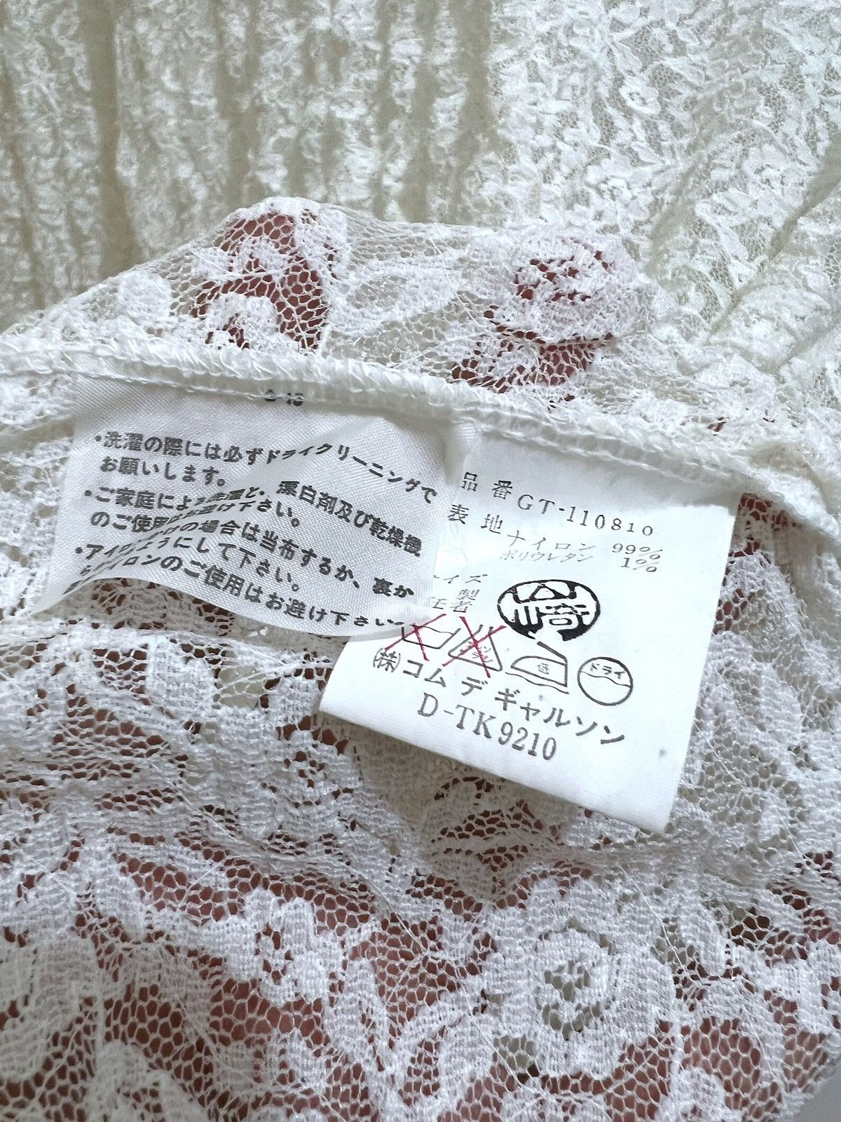 Comme des Garcons × Comme des Garcons Homme Plus 90s cdg white rose mesh net long sleeve top Size M / US 6-8 / IT 42-44 - 7 Thumbnail