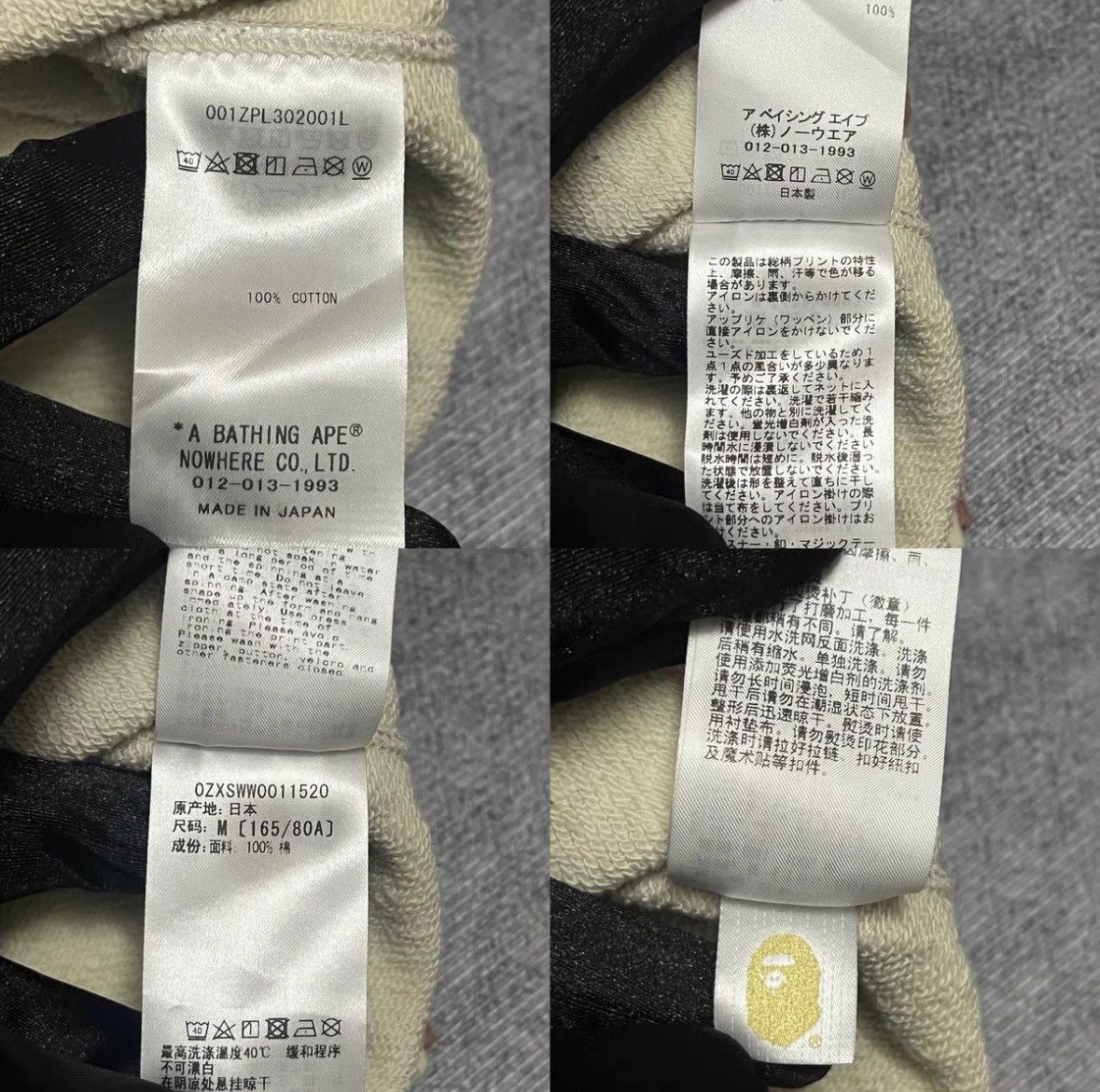 Bape BAPE CAMO SHARK FULL ZIP HOODIE Size M / US 6-8 / IT 42-44 - 7 Thumbnail