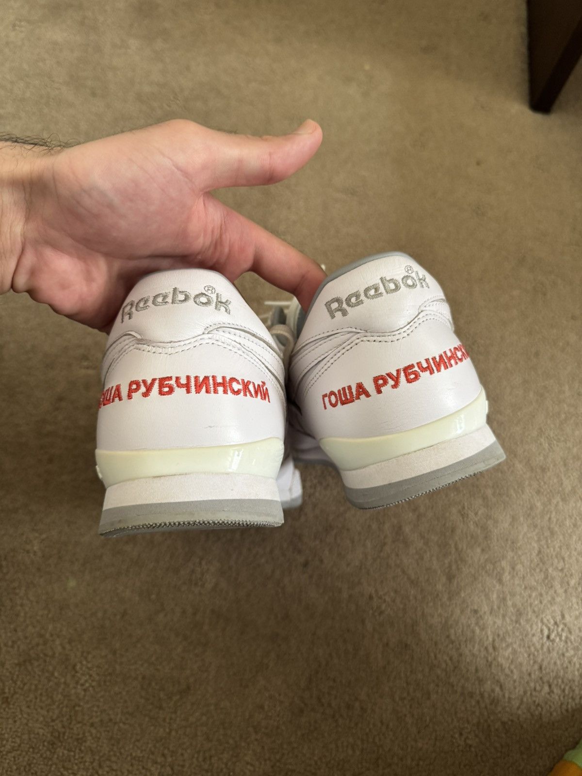 Gosha Rubchinskiy × Reebok GOSHA RUBCHINSKIY X REEBOK PHASE ONE PRO GREY Size US 11.5 / EU 44-45 - 4 Thumbnail