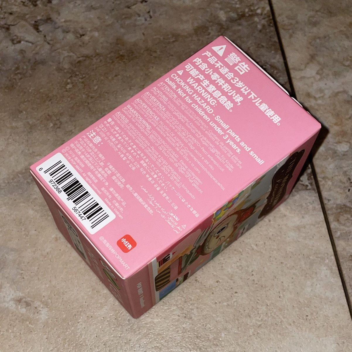 POP MART RARE Pop Mart x How2work The Monsters Patisseries Blind Box Size ONE SIZE - 4 Thumbnail