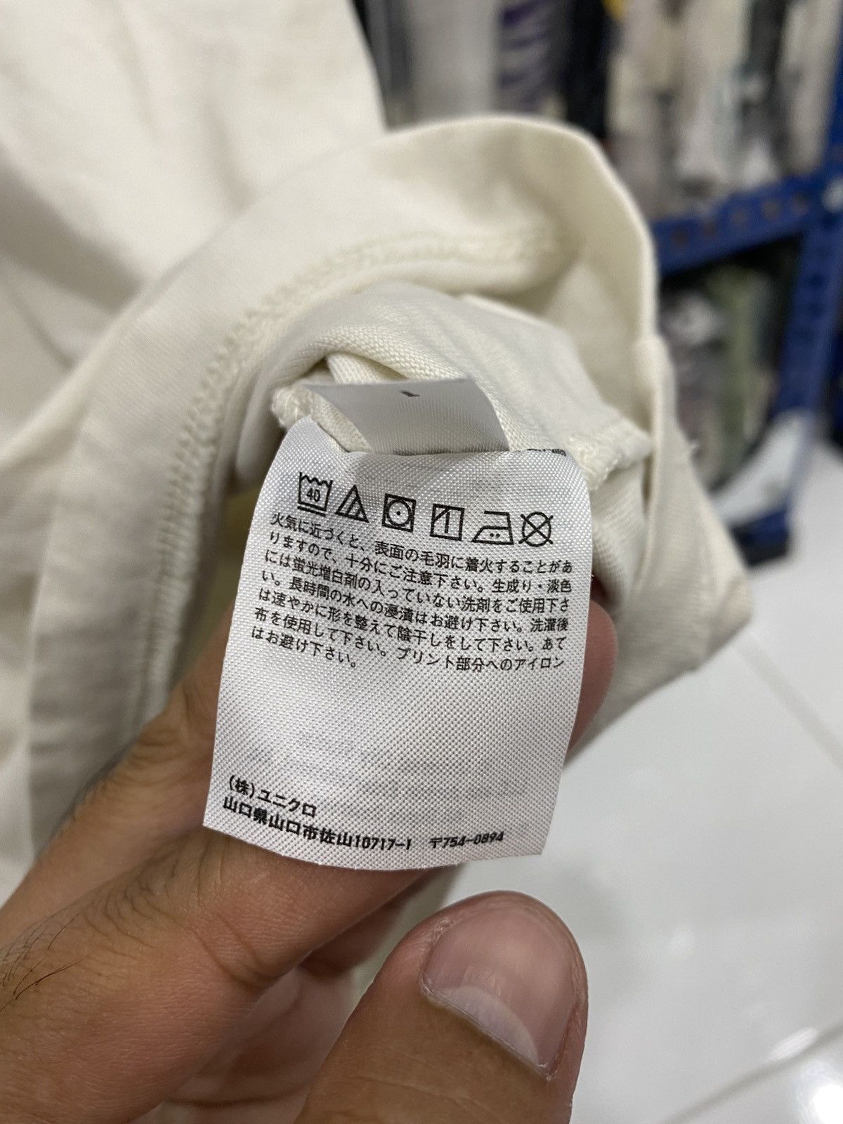 Uniqlo UNIQLO X JURASSIC WORLD X HAJIME SORAYAMA Size US L / EU 52-54 / 3 - 12 Thumbnail