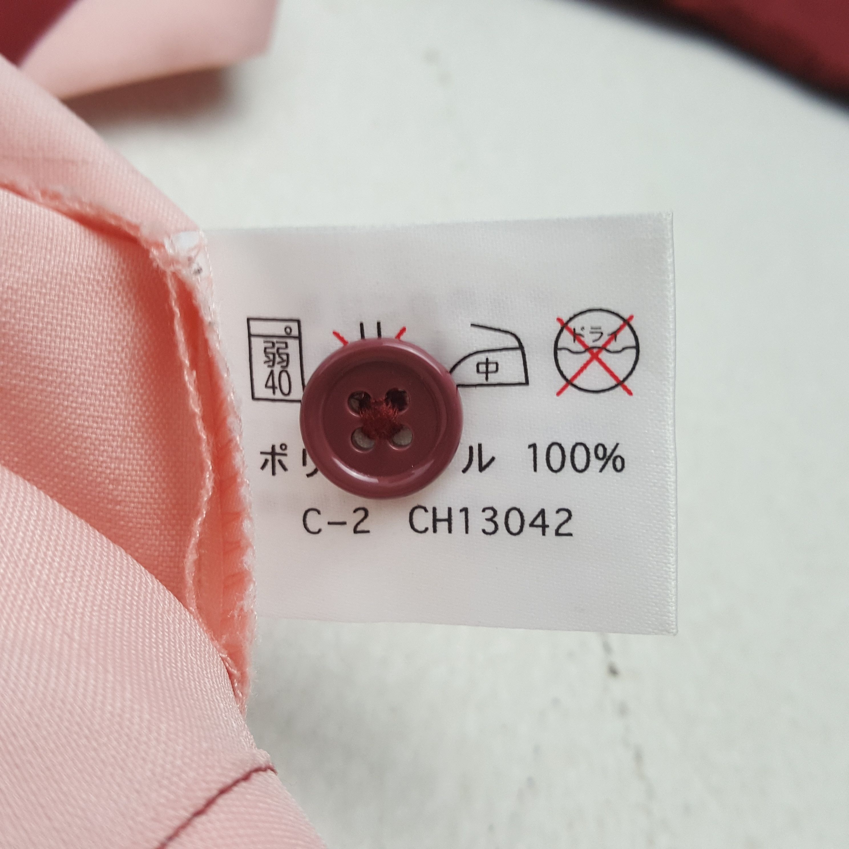 Vintage 7 Eleven Japanese Workwear Uniform Jacket RR26 Size US L / EU 52-54 / 3 - 8 Thumbnail