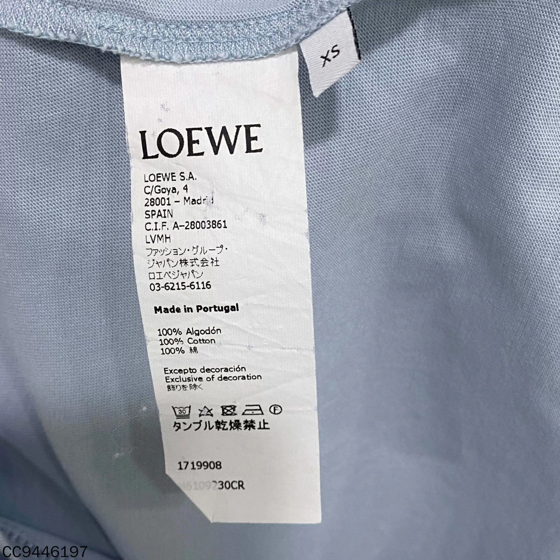 Loewe LOEWE Mist Blue Embroidered Logo Short Tee XS 95N Size US XS / EU 42 / 0 - 5 Thumbnail