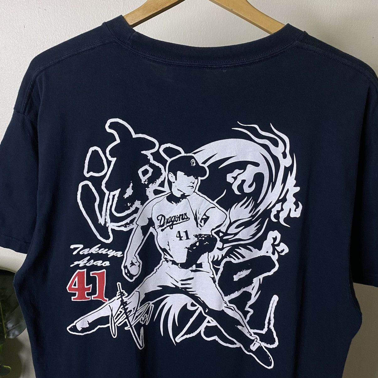 Vintage 1990s Chunichi Dragons Japan Baseball Takuya Asao T Shirt Size US L / EU 52-54 / 3 - 2 Thumbnail
