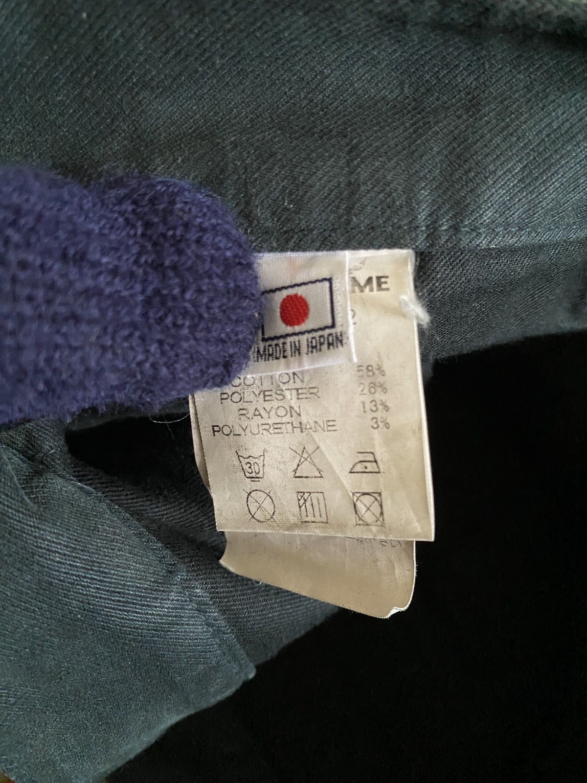 Japanese Brand Japanese Brand 291295 Homme Skinny Pant Size US 31 - 13 Thumbnail