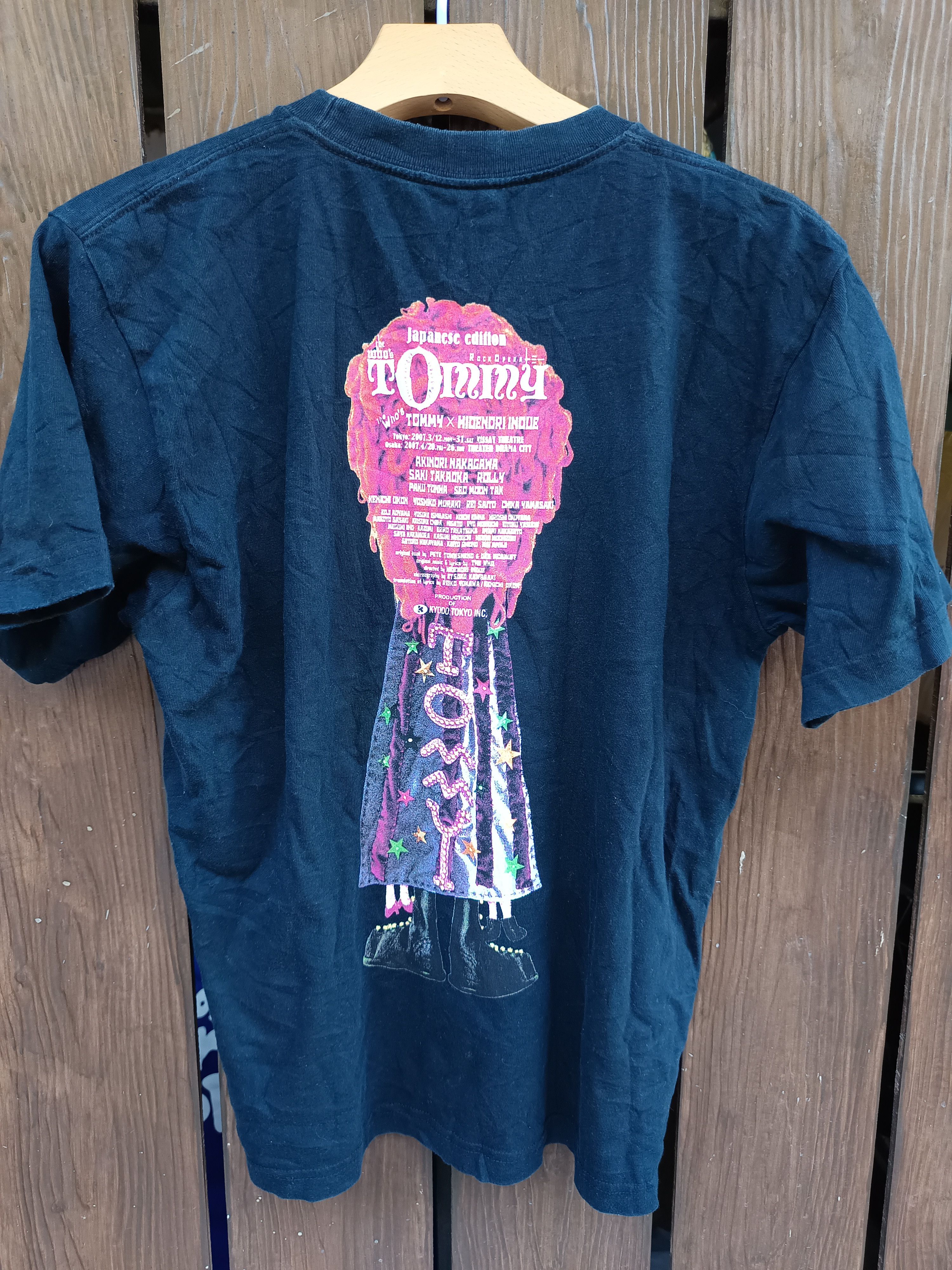 Band Tees 2007 rock opera who tommy Size US M / EU 48-50 / 2 - 4 Thumbnail