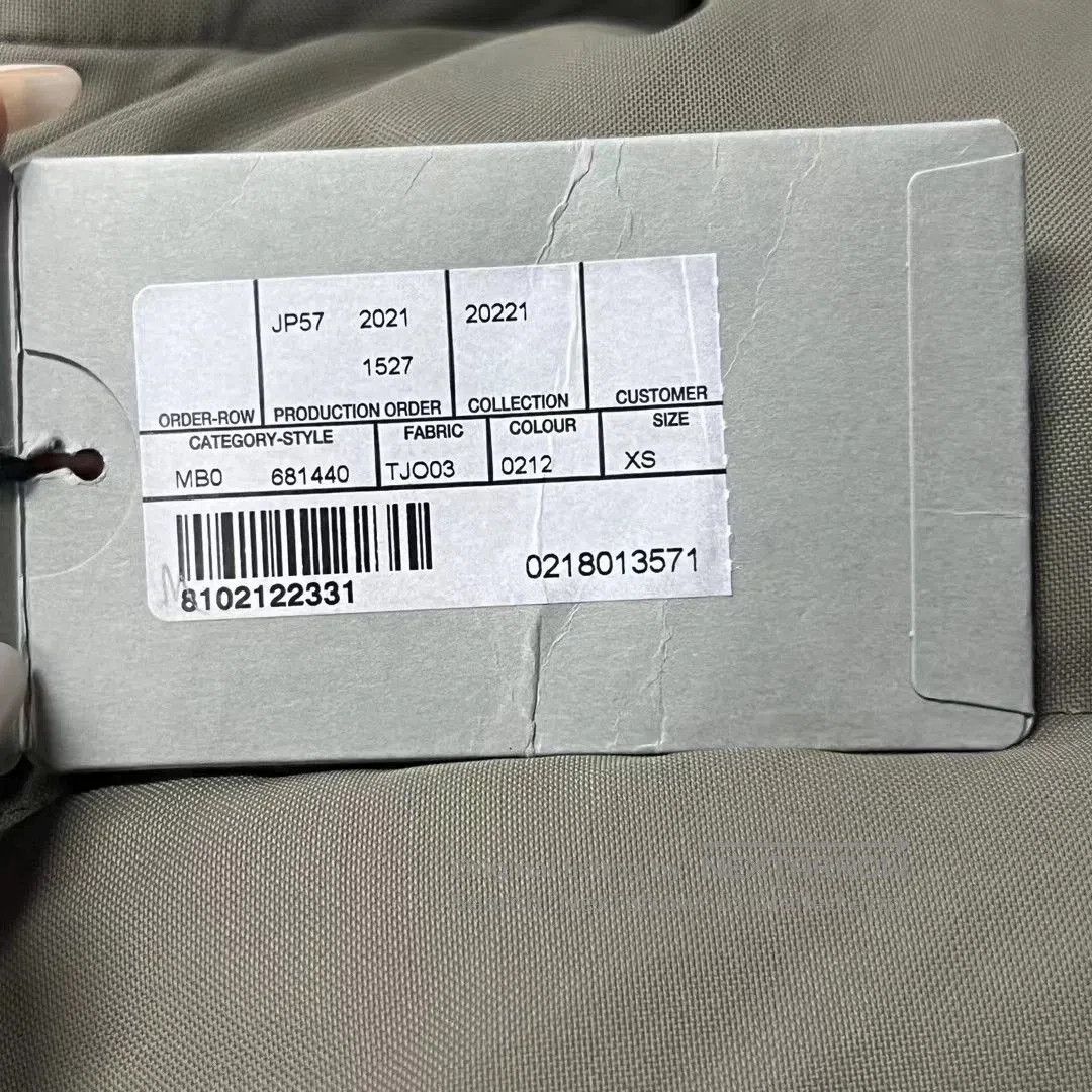 Balenciaga Balenciaga 2023 Brown Double Hook Logo Down Jacket. Size US XS / EU 42 / 0 - 5 Thumbnail