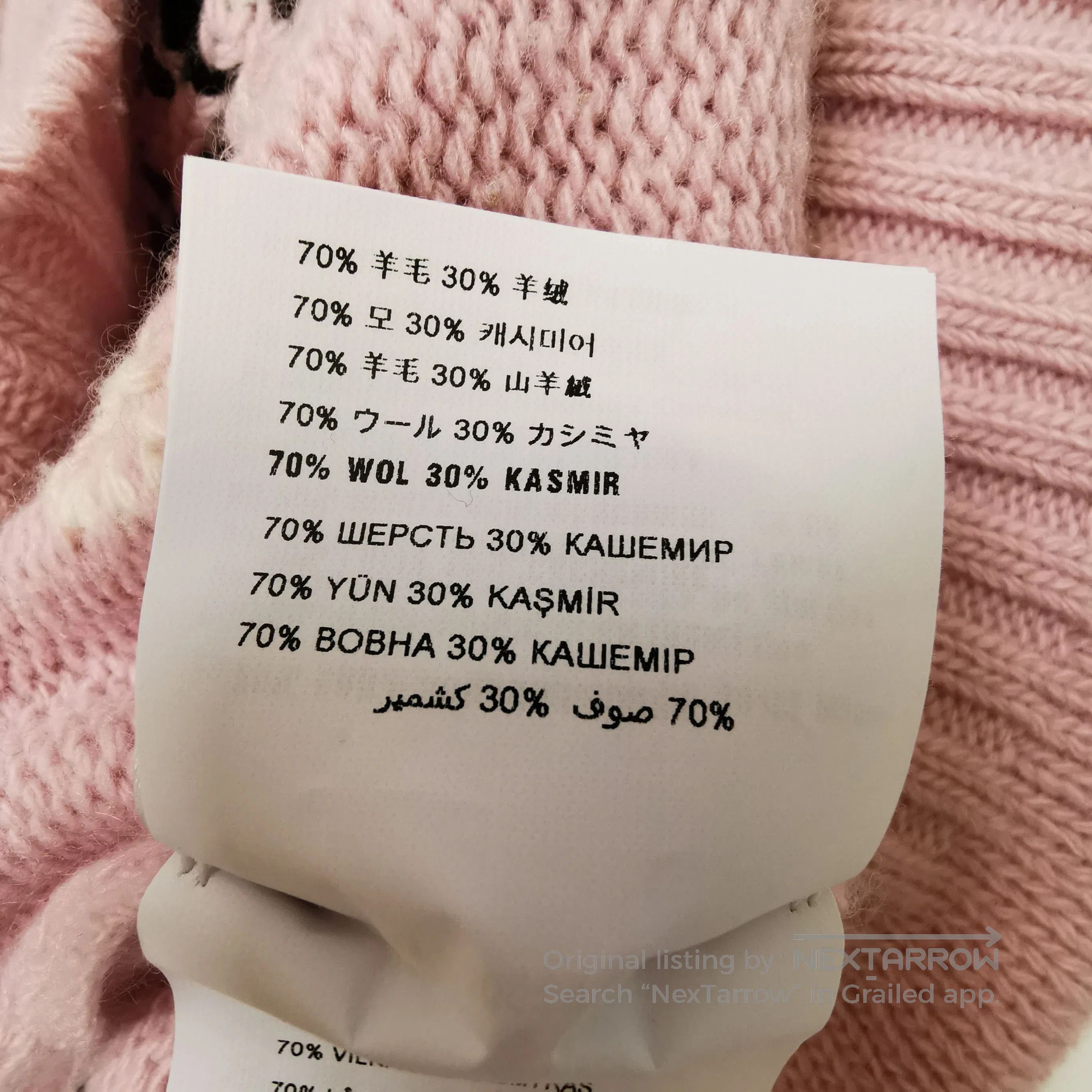 Prada Prada Wool Blend Robot Sweater in Pink . Size S / US 4 / IT 40 - 7 Thumbnail