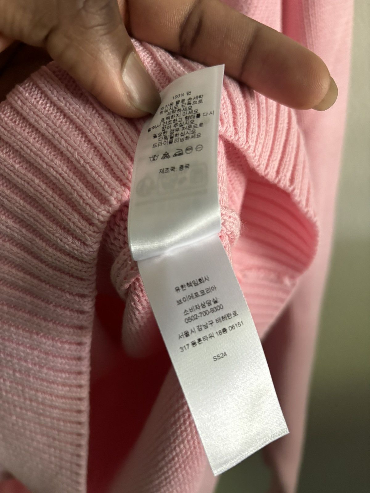 Supreme Supreme Old English Sweater (Pink) Size US XL / EU 56 / 4 - 14 Thumbnail