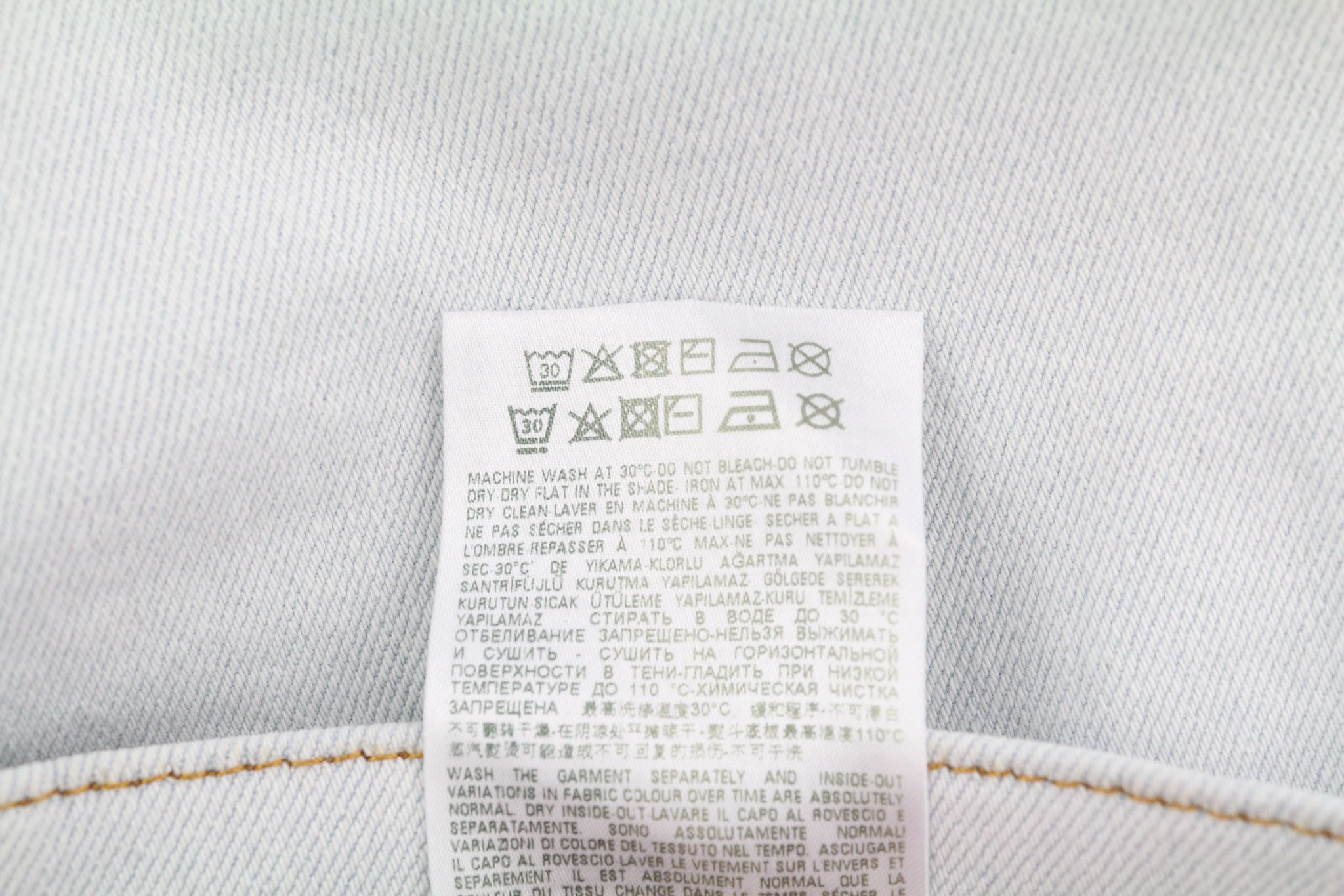 Diesel 2005 D-FINING 09C06 W30/L32 Tapered 40417 Size US 30 / EU 46 - 8 Thumbnail