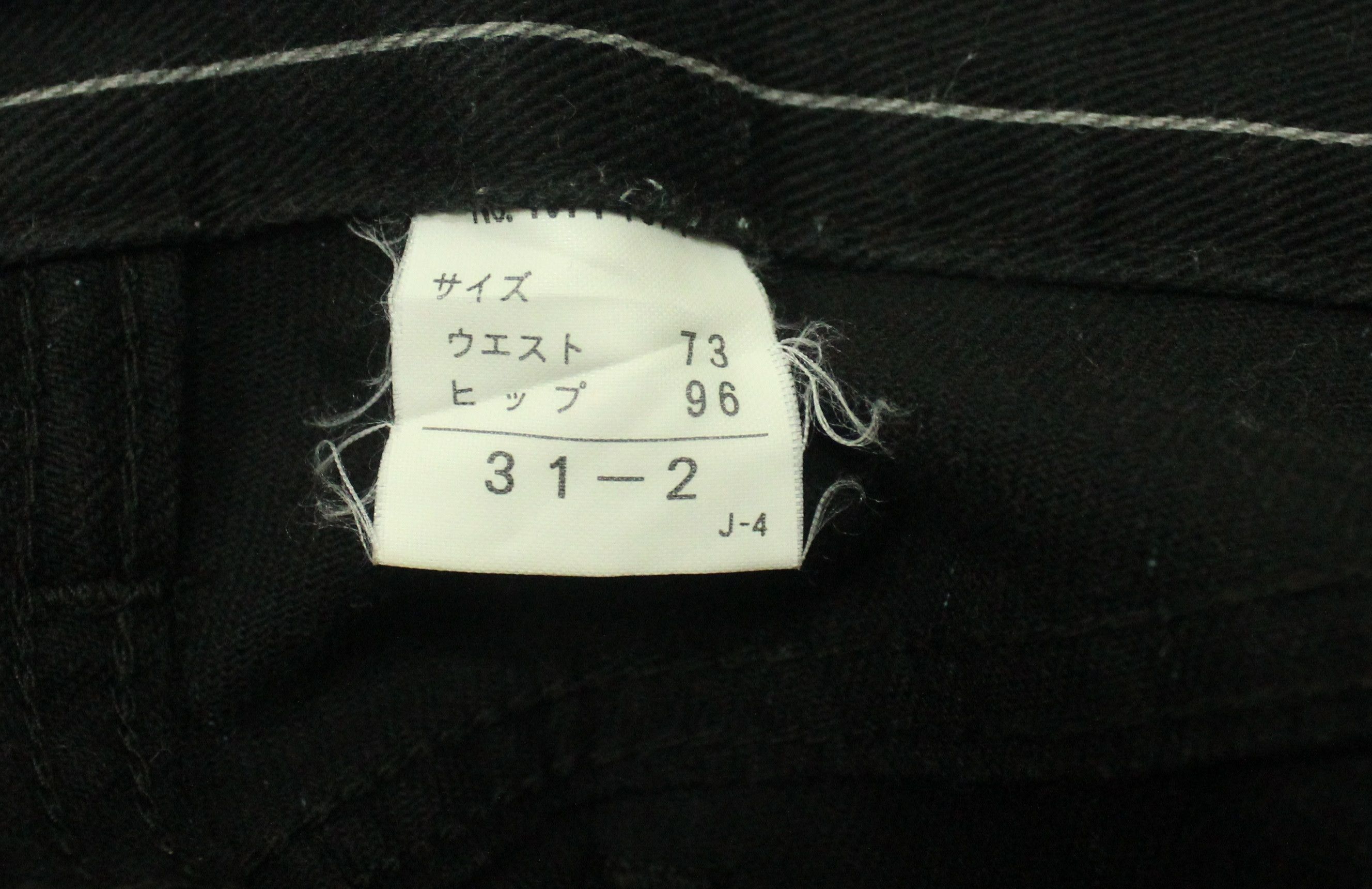 Japanese Brand Flared Wabash BISON Japan Bootcut Bell Bottom Size US 29 - 16 Thumbnail