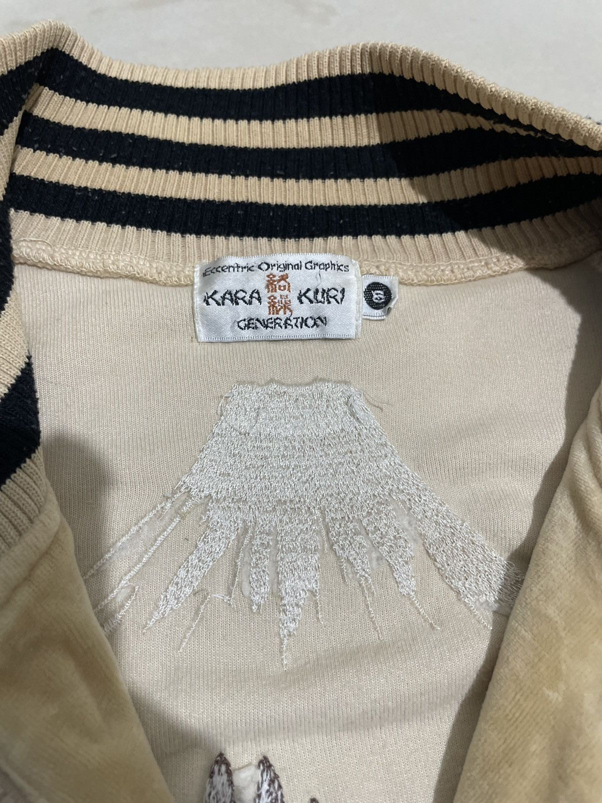 Karakuri Tamashii Kara Kuri Generation Embroidered Sukajan Jacket Size US L / EU 52-54 / 3 - 5 Thumbnail