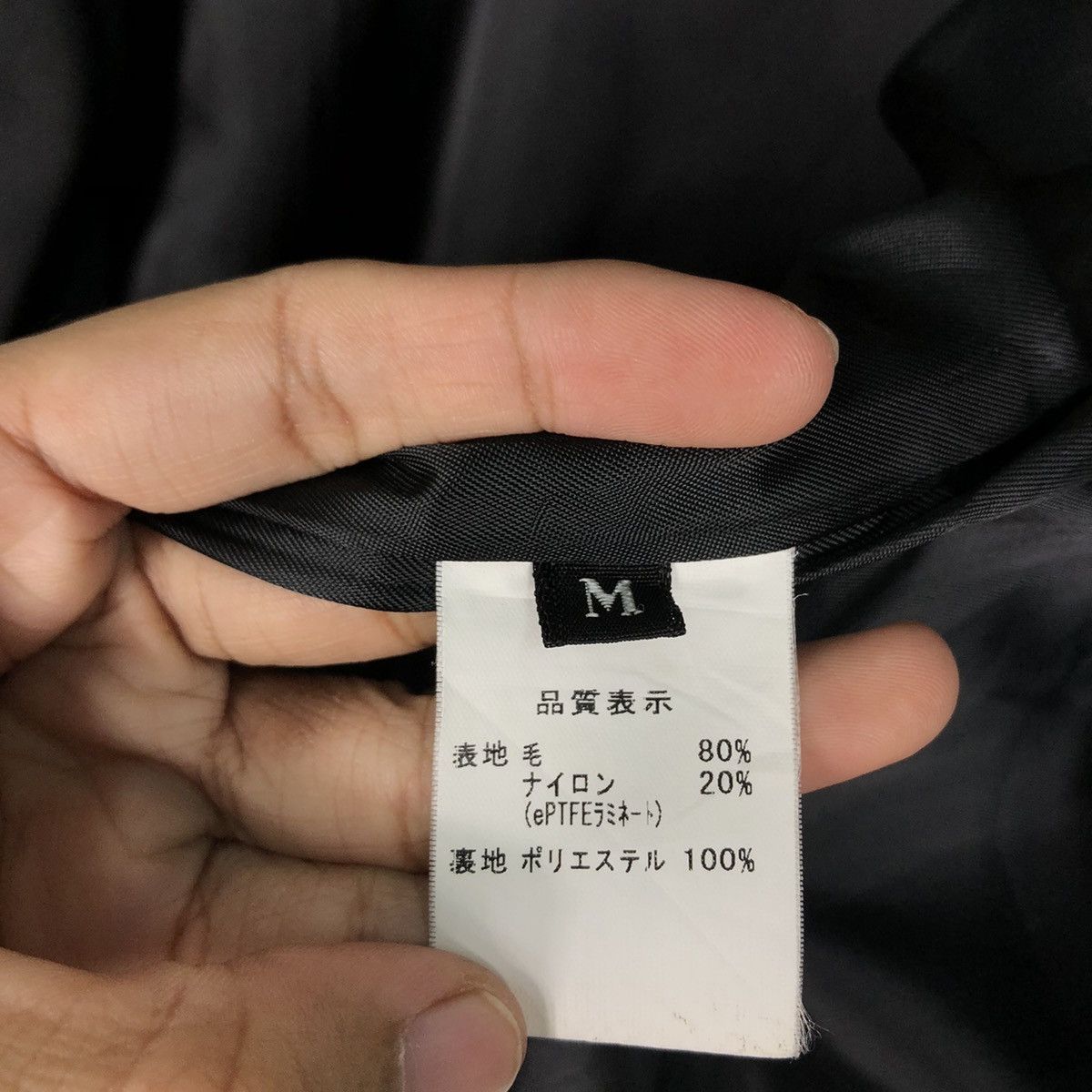 Japanese Brand 📌Gore Windstopper Wool Chore Jacket Pocket Issey Miyake Size US M / EU 48-50 / 2 - 19 Thumbnail