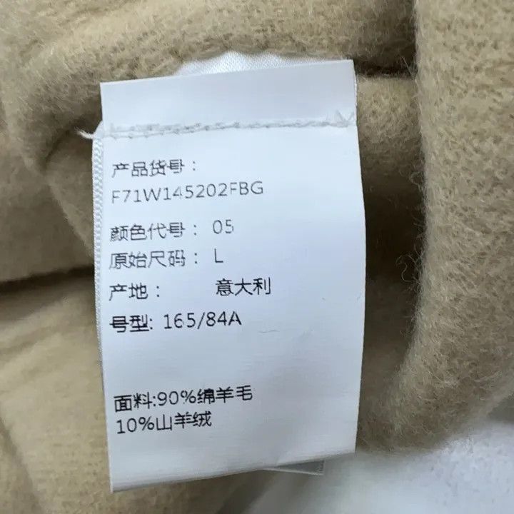 Lanvin FILA x Lanvin Fashionable Loose Sweatshirt -2508 Size L / US 10 / IT 46 - 5 Thumbnail