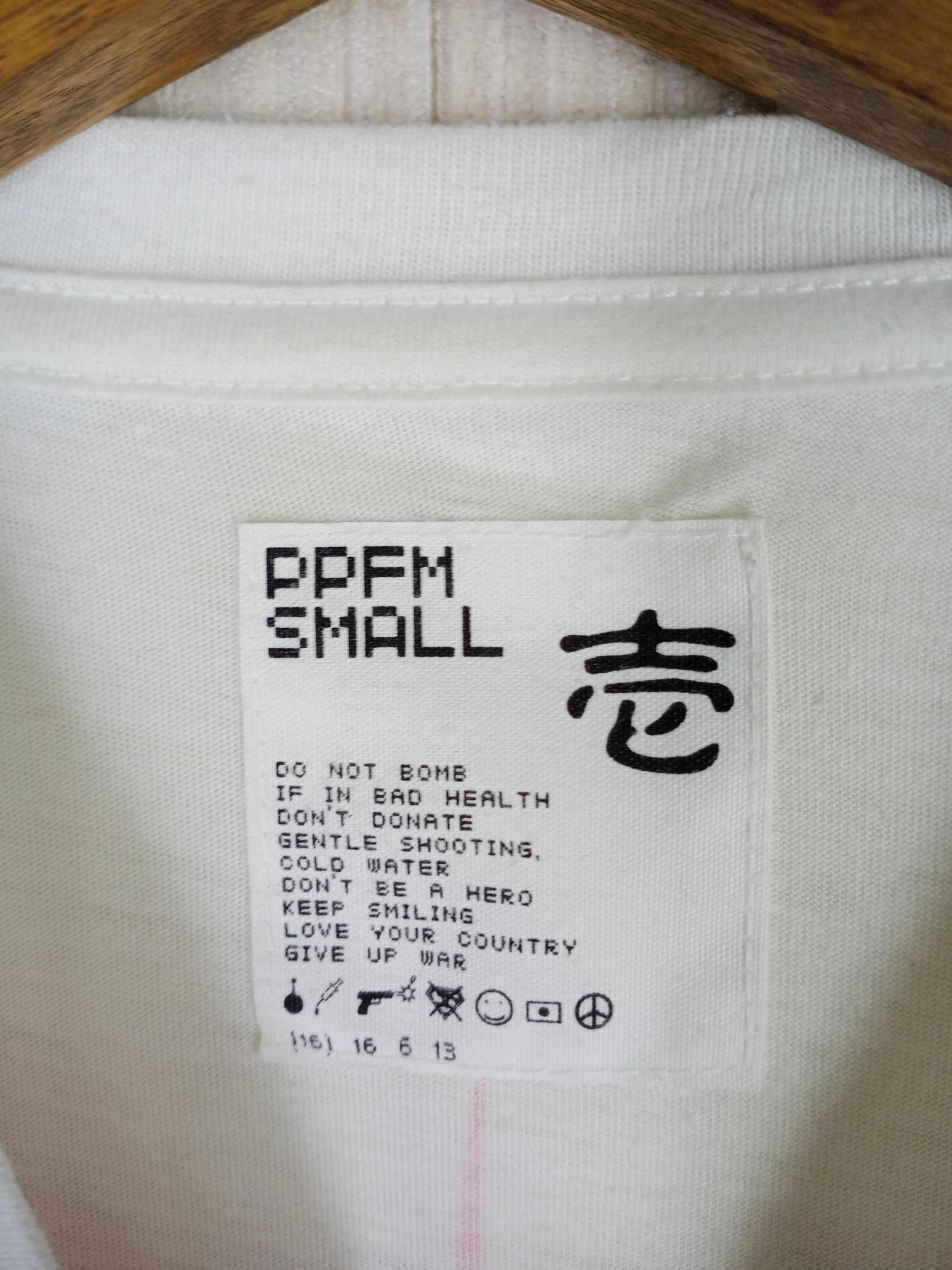 PPFM Rare PPFM X Madonna Tshirt Size US S / EU 44-46 / 1 - 5 Thumbnail