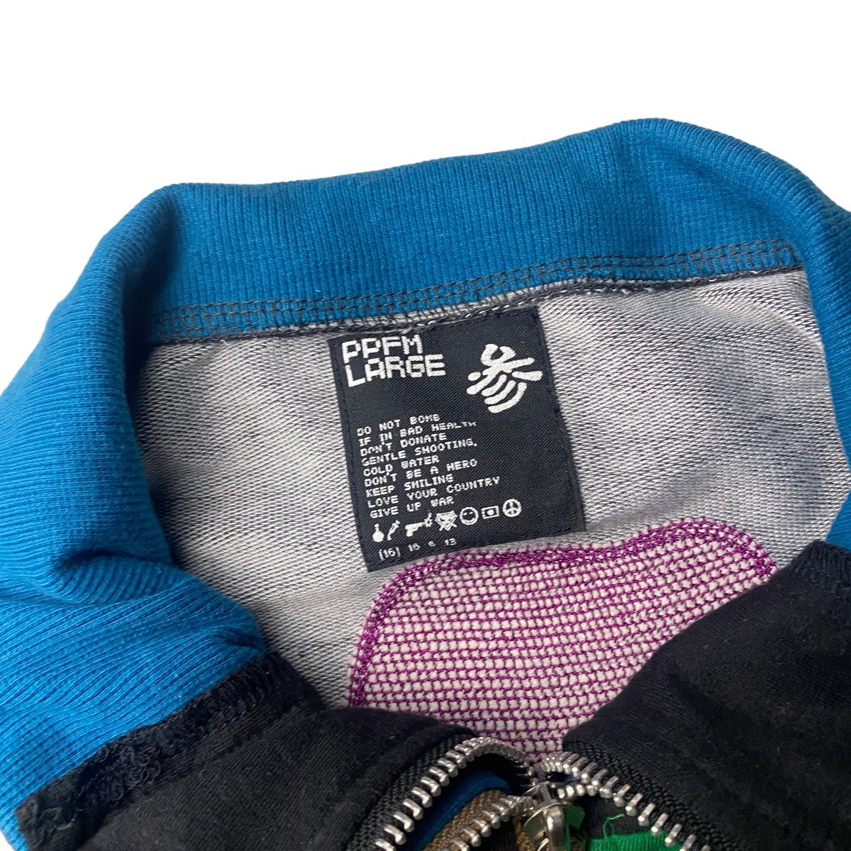 20471120 × Beauty Beast × Japanese Brand 2000's PPFM Multicolor Skull Rock Kill Jacket Size US M / EU 48-50 / 2 - 9 Thumbnail