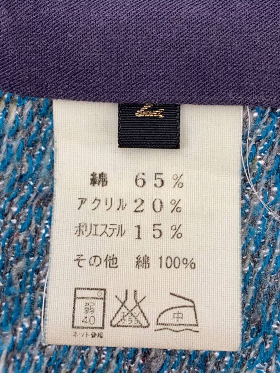 Kapital Knit Vest Size US M / EU 48-50 / 2 - 4 Thumbnail