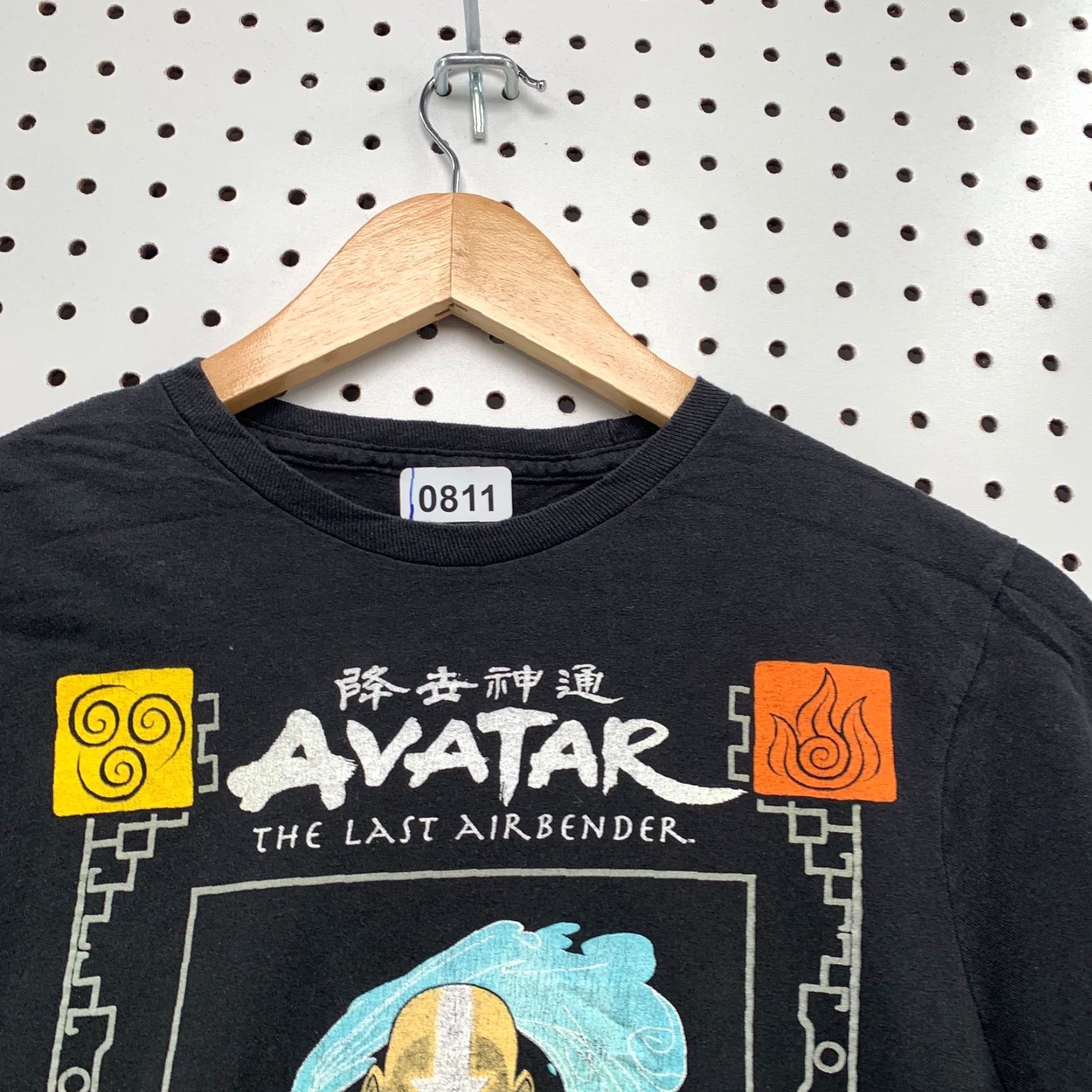 Vintage Avatar The Last Airbender Shirt Black Adult Small Movie TEE Mens Short Sleeve Crew Neck - Size US S / EU 44-46 / 1 - 6 Thumbnail