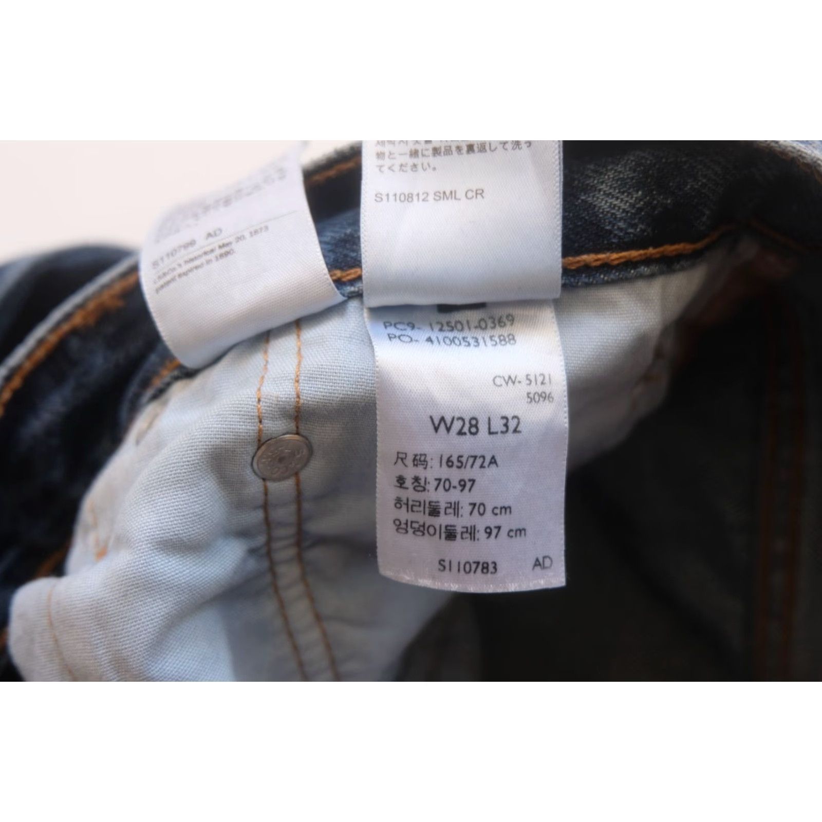 Levi's VINTAGE Levi's 501 Jeans Men's 28x32 Denim Button Fly 90s VTG Y2K Blue Size US 28 / EU 44 - 5 Thumbnail
