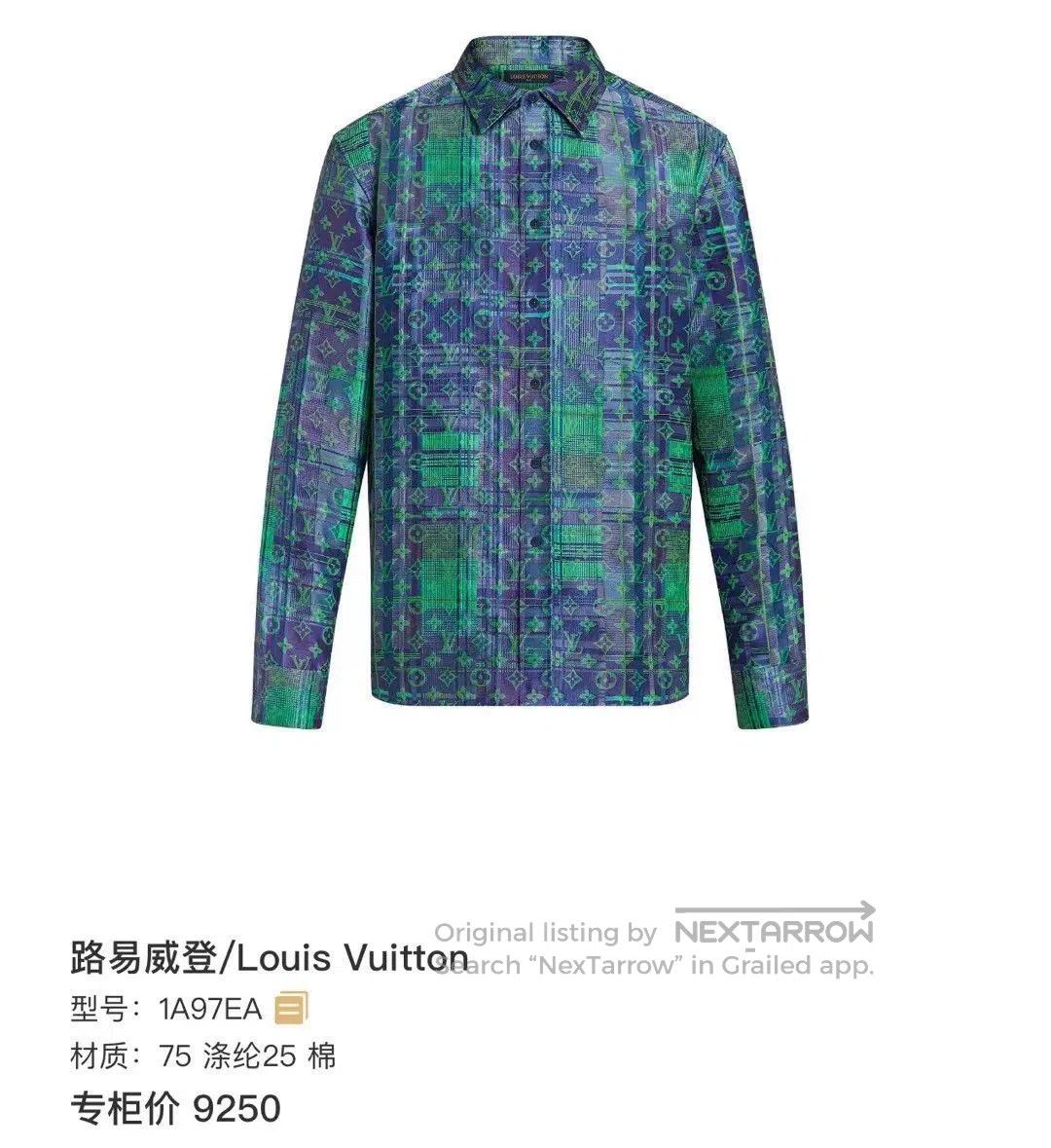 Louis Vuitton Louis Vuitton Neon Check Logo Print Shirt. Size US S / EU 44-46 / 1 - 9 Thumbnail