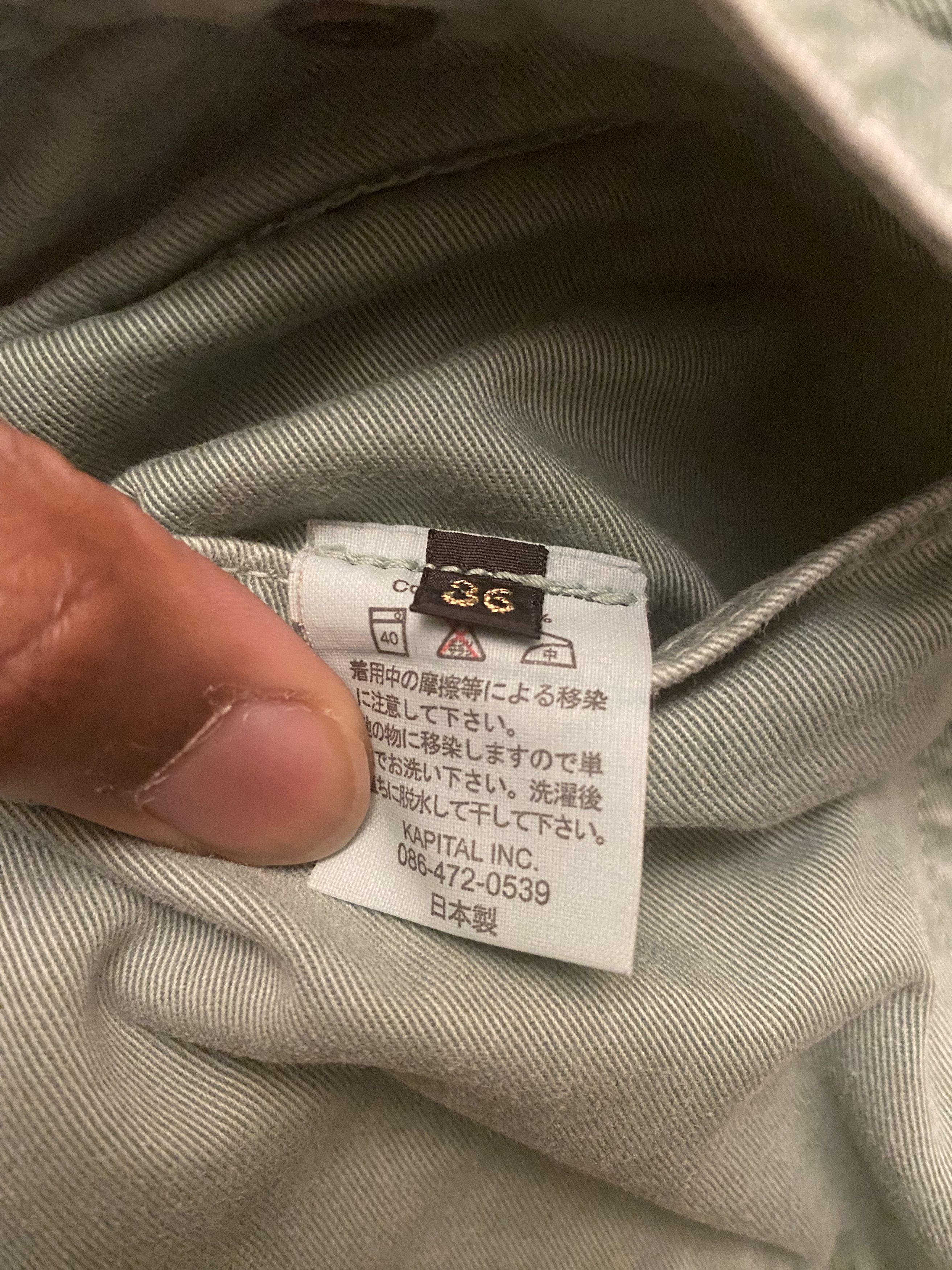 Kapital Kapital Cargo Pants Size US 34 / EU 50 - 5 Thumbnail