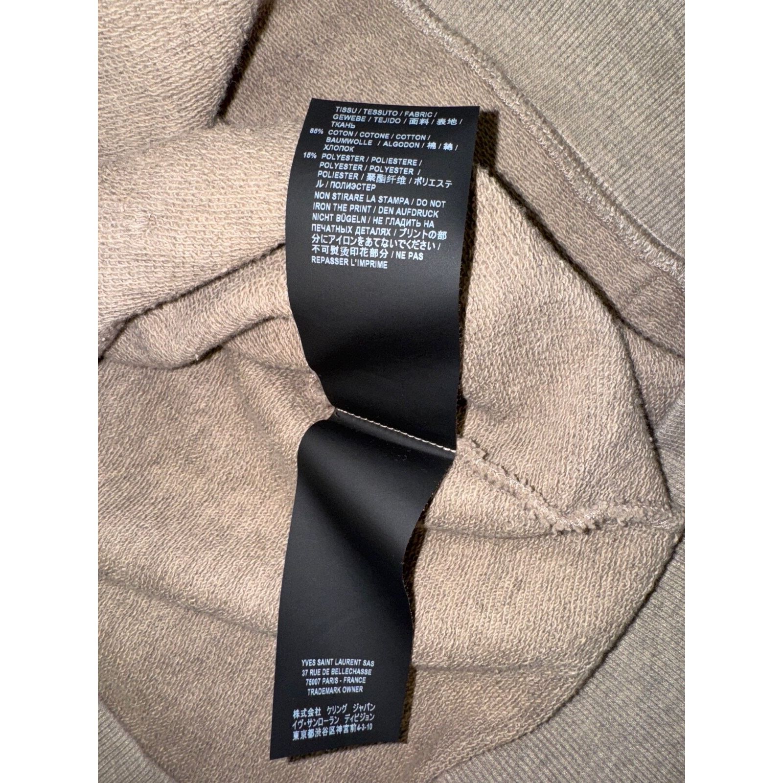 Yves Saint Laurent Saint Laurent Stars Archive Logo Hoodie Sweatshirt L Large Size US L / EU 52-54 / 3 - 15 Thumbnail