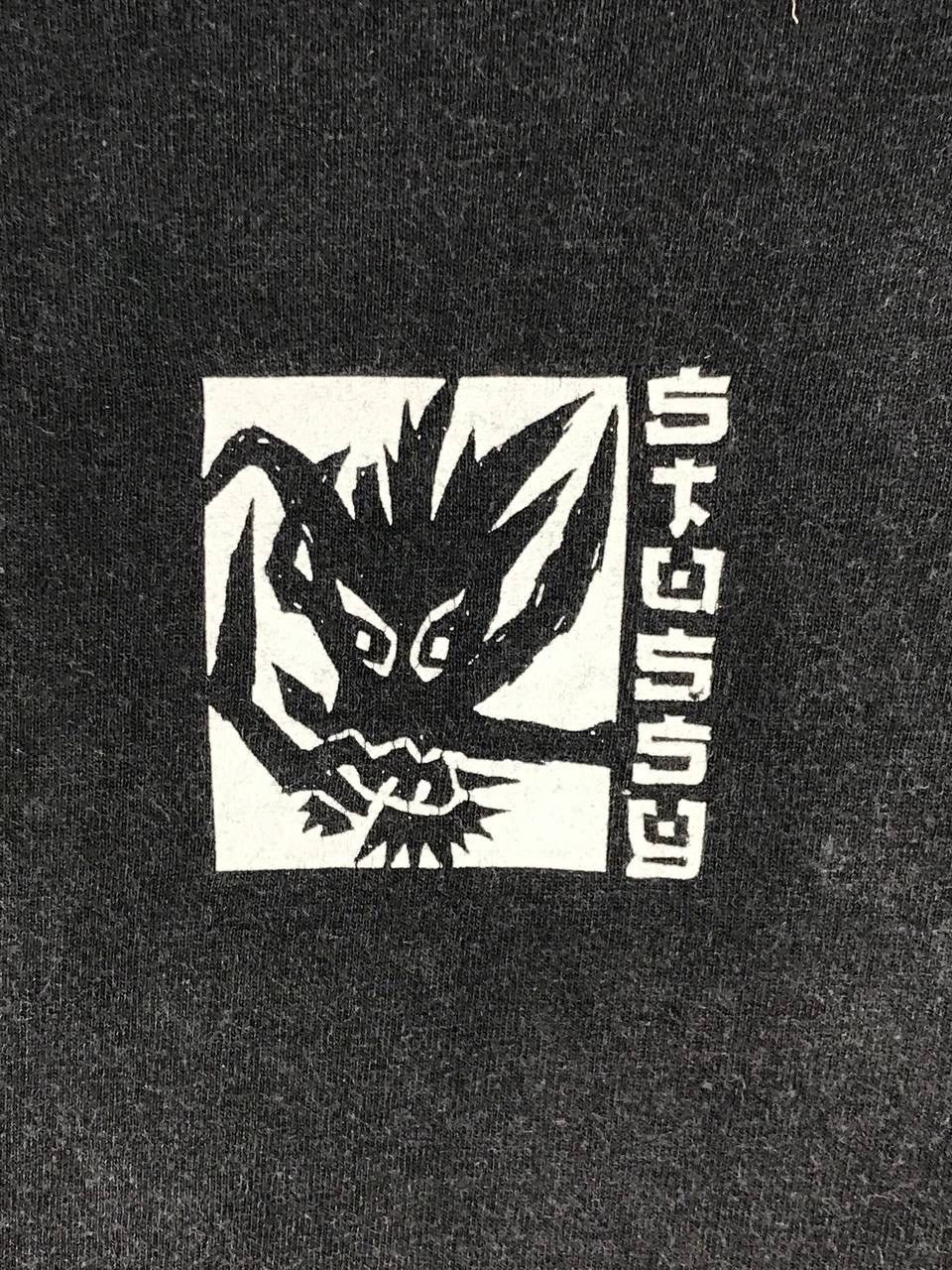 Stussy × Vintage Vintage Stussy Dragon Size US M / EU 48-50 / 2 - 4 Thumbnail