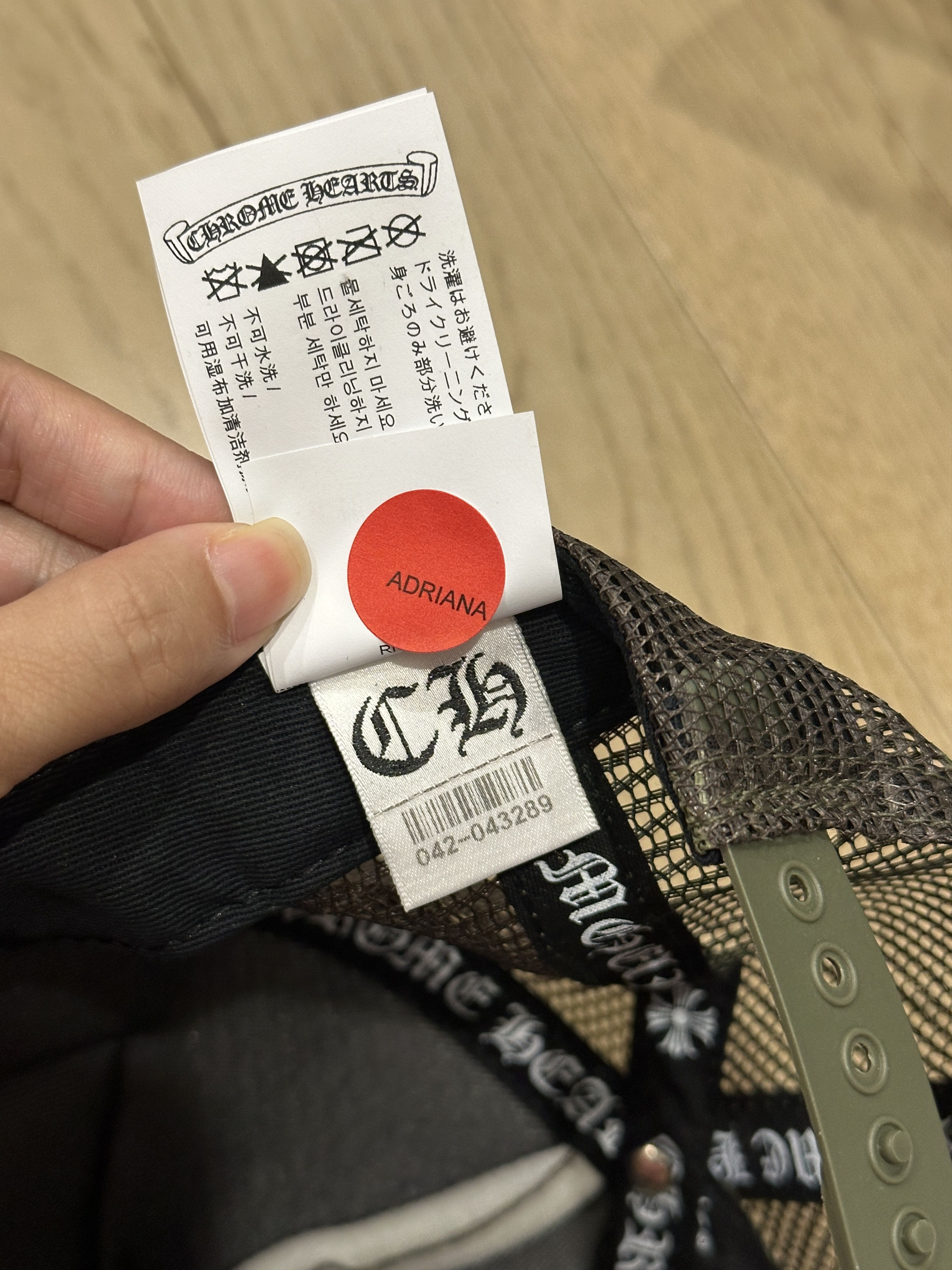 Chrome Hearts CH Camo trucker Size 46 - 7 Thumbnail