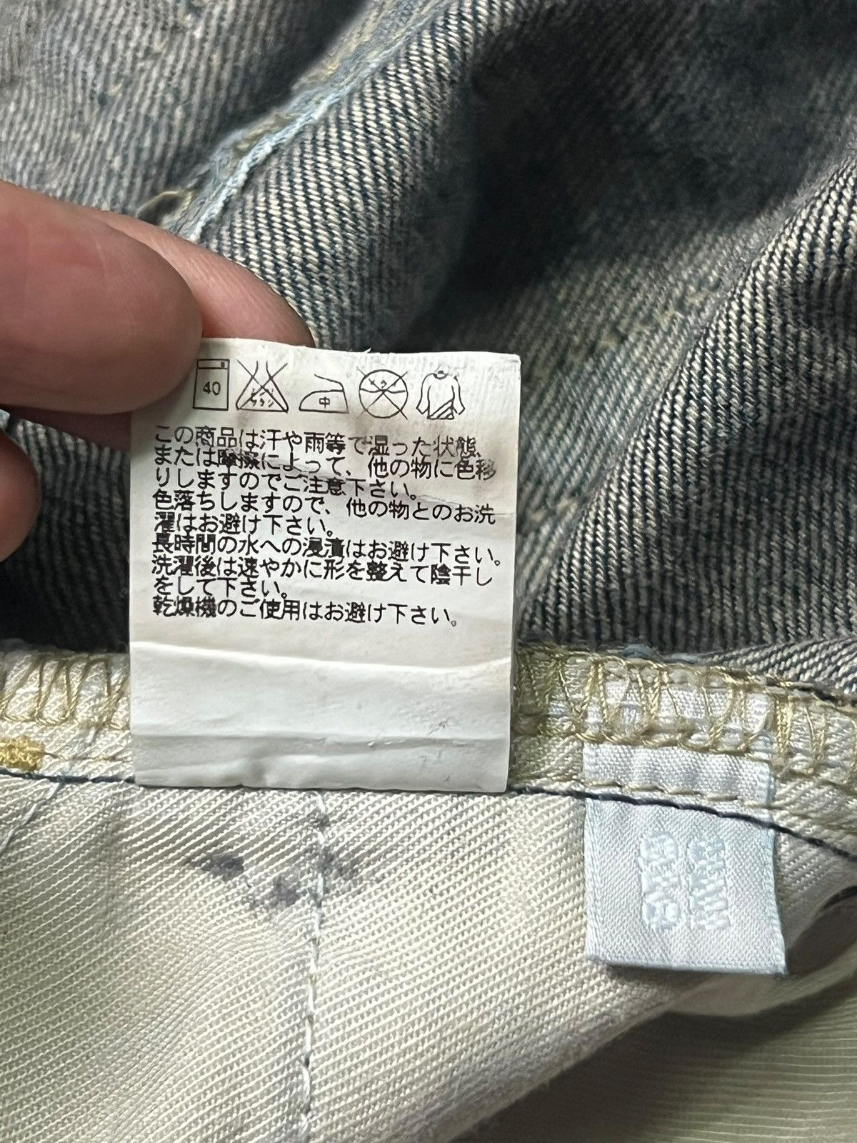 Uniqlo Vintage Uniqlo Bell Bottom Japan - Faded Wash Jeans Size US 35 - 10 Thumbnail