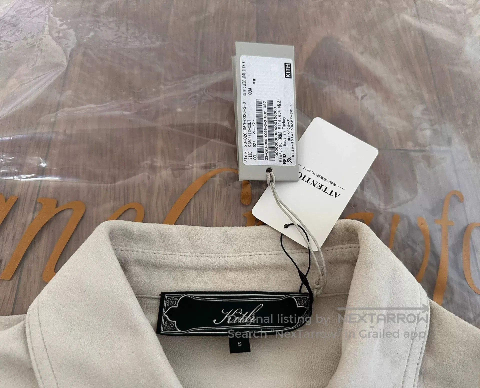 Kith kith sheepskin suede apollo shirt. Size US S / EU 44-46 / 1 - 3 Thumbnail