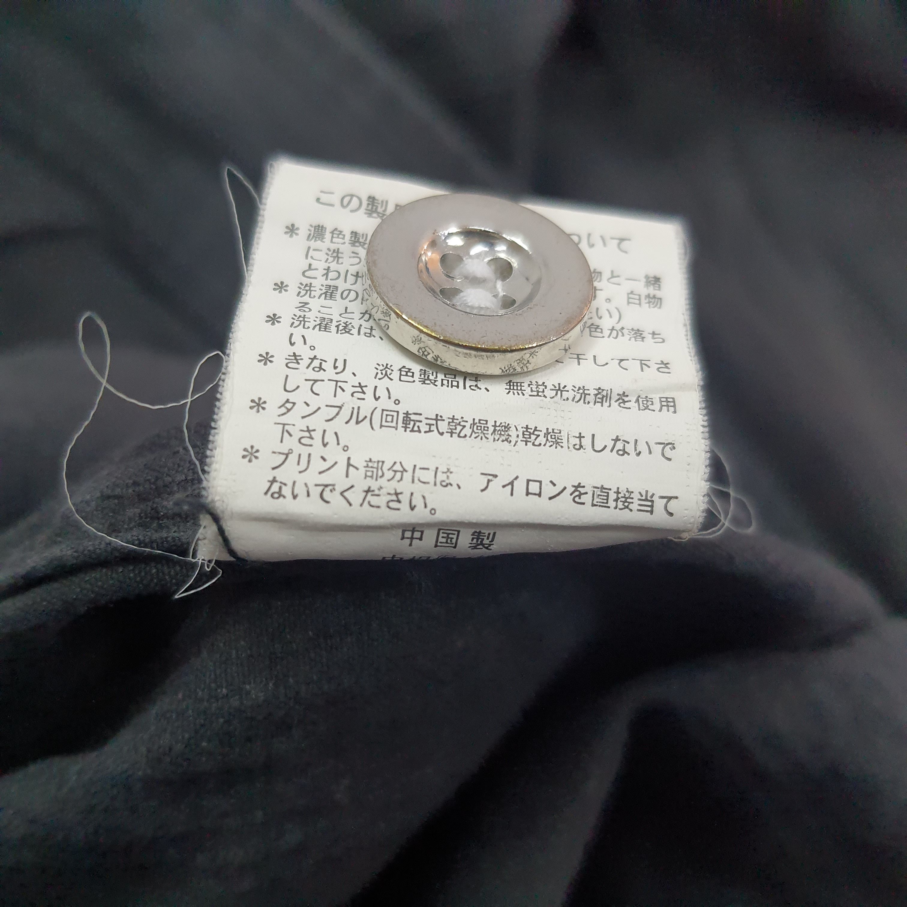 Vintage × Vision Streetwear Vintage Vision Streetwear Custom Back Logo Jacket Size US M / EU 48-50 / 2 - 7 Thumbnail