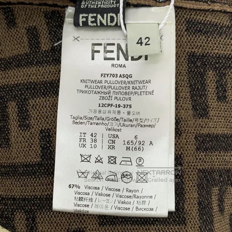 Fendi Fendi Dark brown logo letter full-printed round neck long- Size S / US 4 / IT 40 - 7 Thumbnail