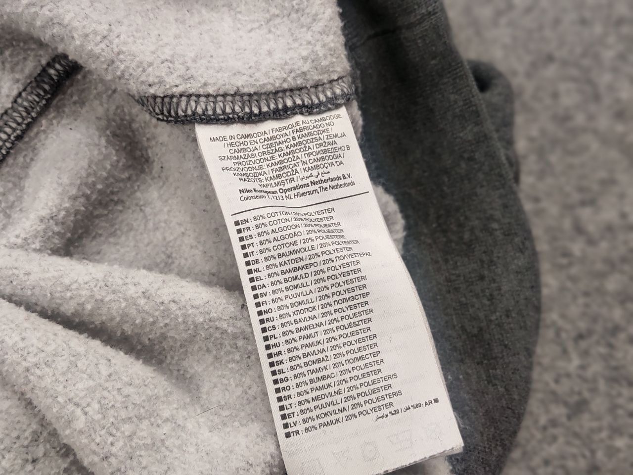 Nike Rare reworked nike skeleton Logo vintage Sweatshirt Y2K Size US L / EU 52-54 / 3 - 15 Thumbnail