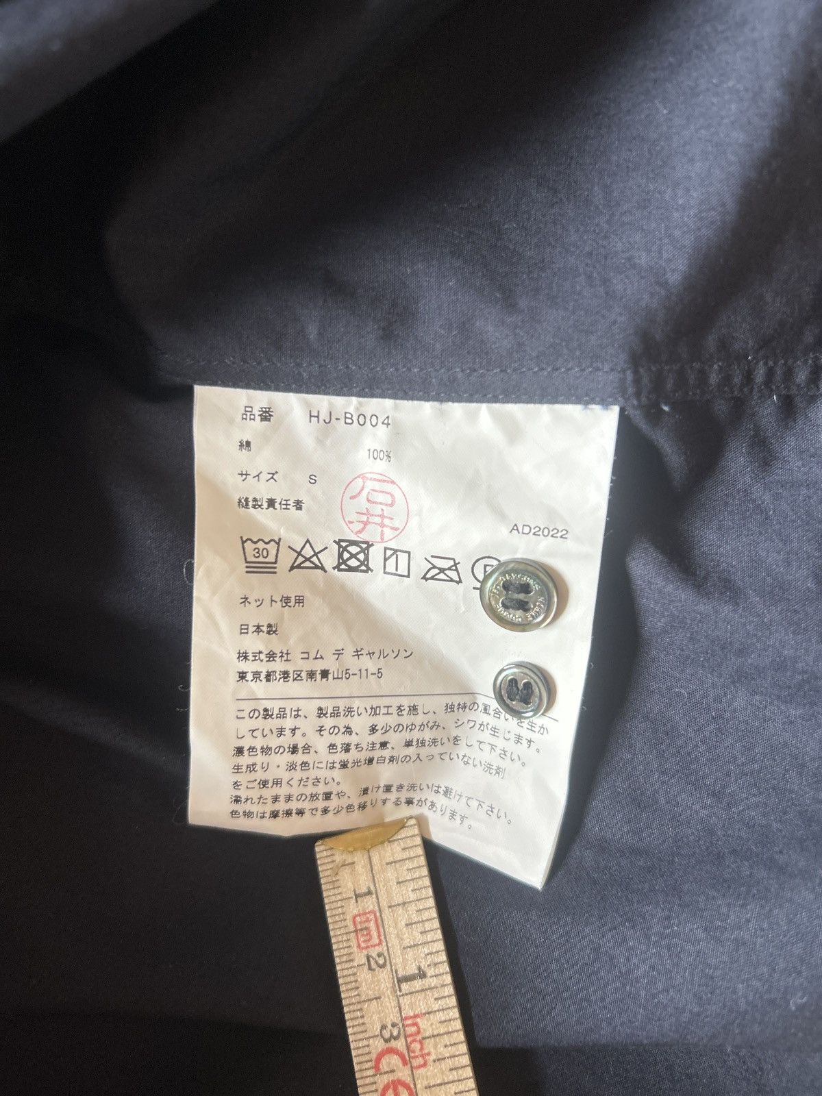 Comme des Garcons Homme Comme des Garçons Homme Shirt Size US S / EU 44-46 / 1 - 5 Thumbnail