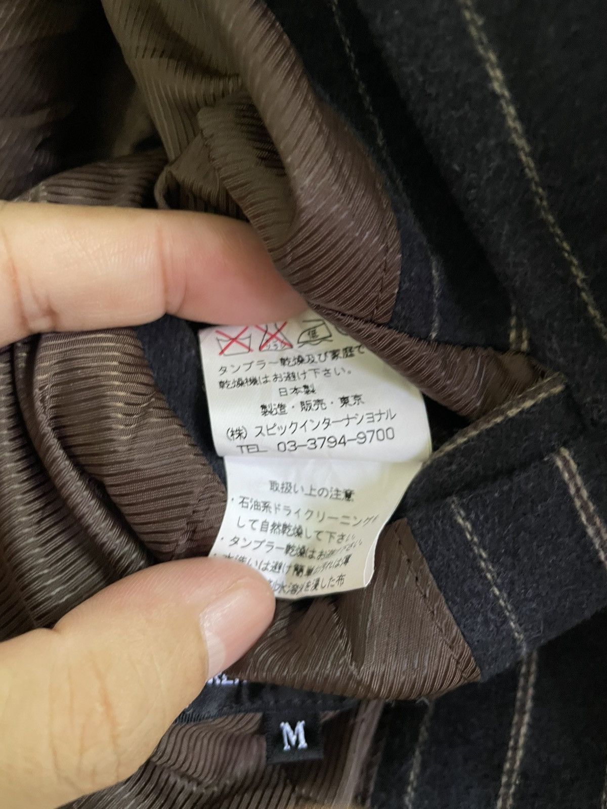 Japanese Brand × Tornado Mart Tornado Mart Trench coat Size US M / EU 48-50 / 2 - 11 Thumbnail