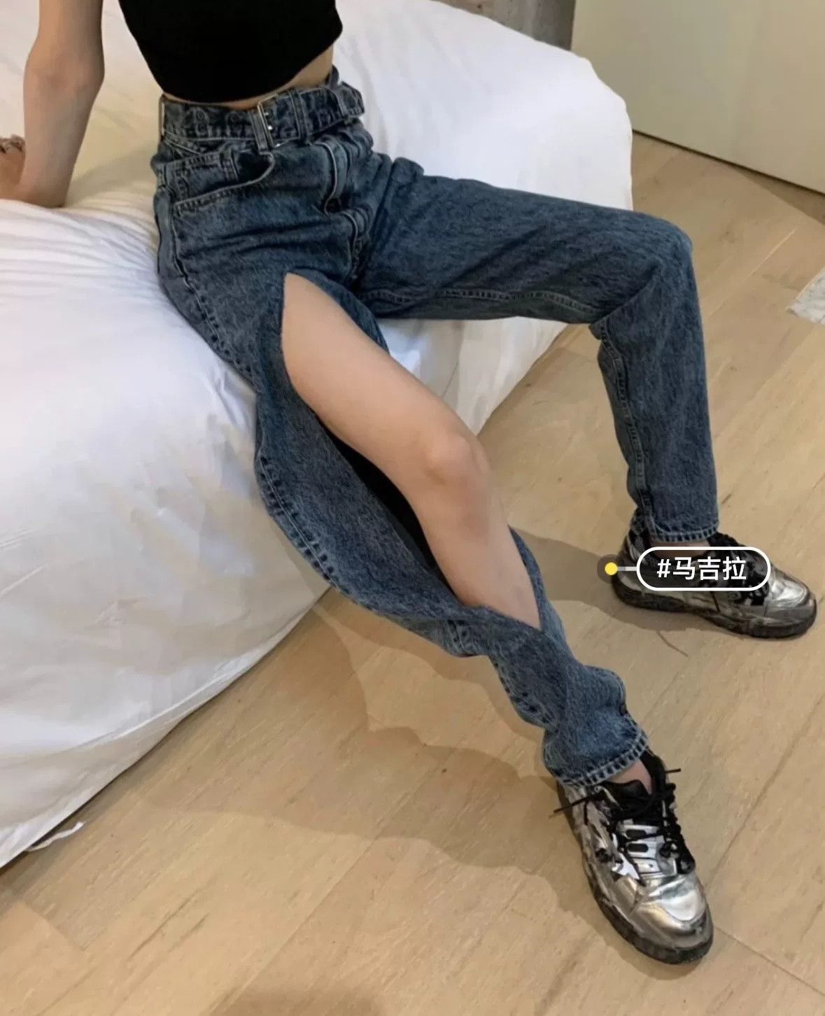 Maison Margiela Maison Margiela 20 Show Distressed Jeans Size 40" / US 18 - 1 Thumbnail