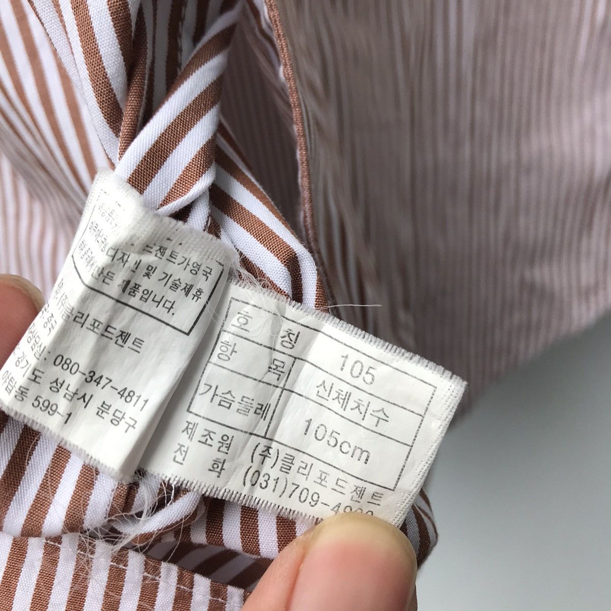 Aquascutum × Designer Aquascutum of london Candy brown stripe shirt Button up lon Size US L / EU 52-54 / 3 - 12 Thumbnail