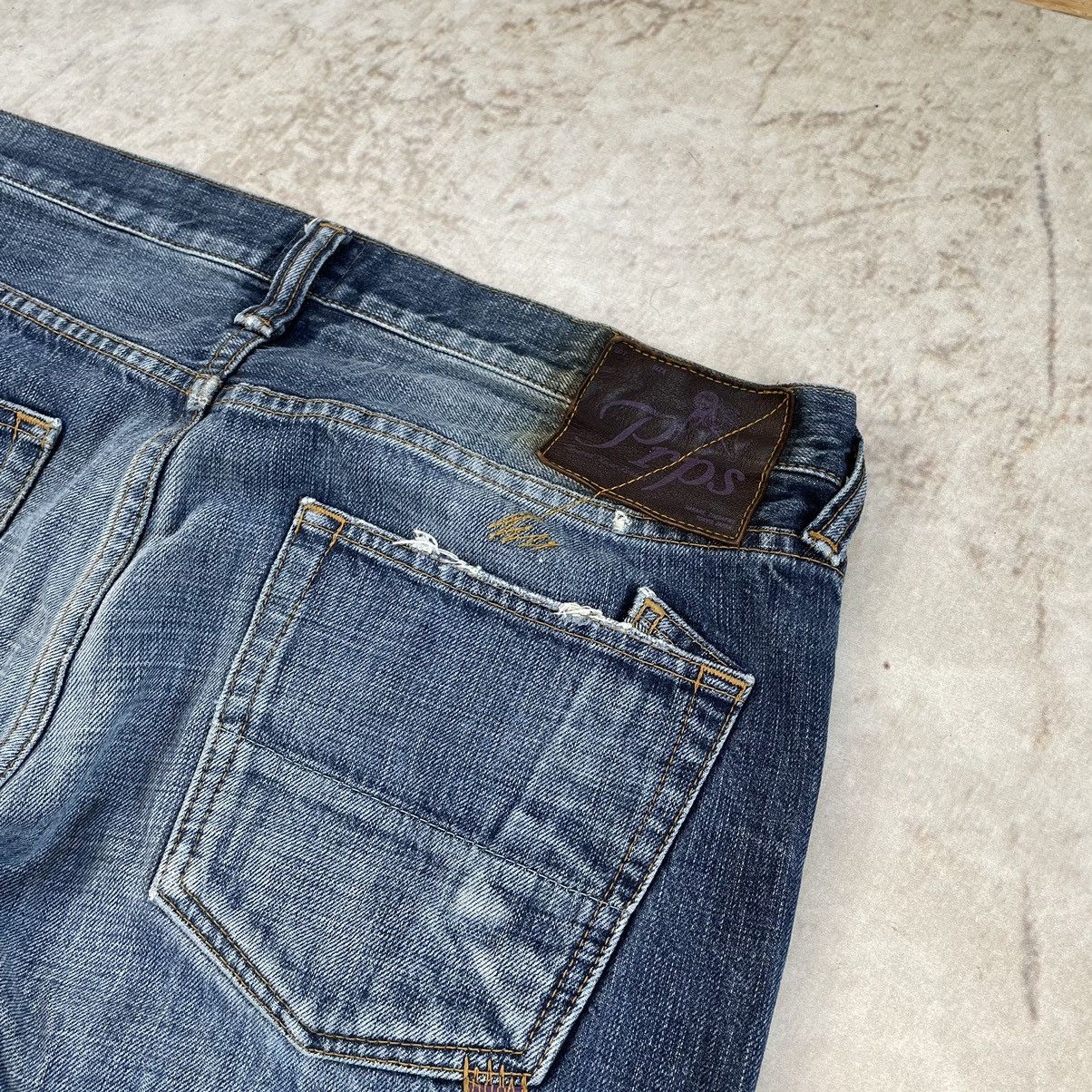 Japanese Brand × Prps PRPS Japan Opium Carti Distressed Baggy Denim Jeans Size US 34 / EU 50 - 14 Thumbnail