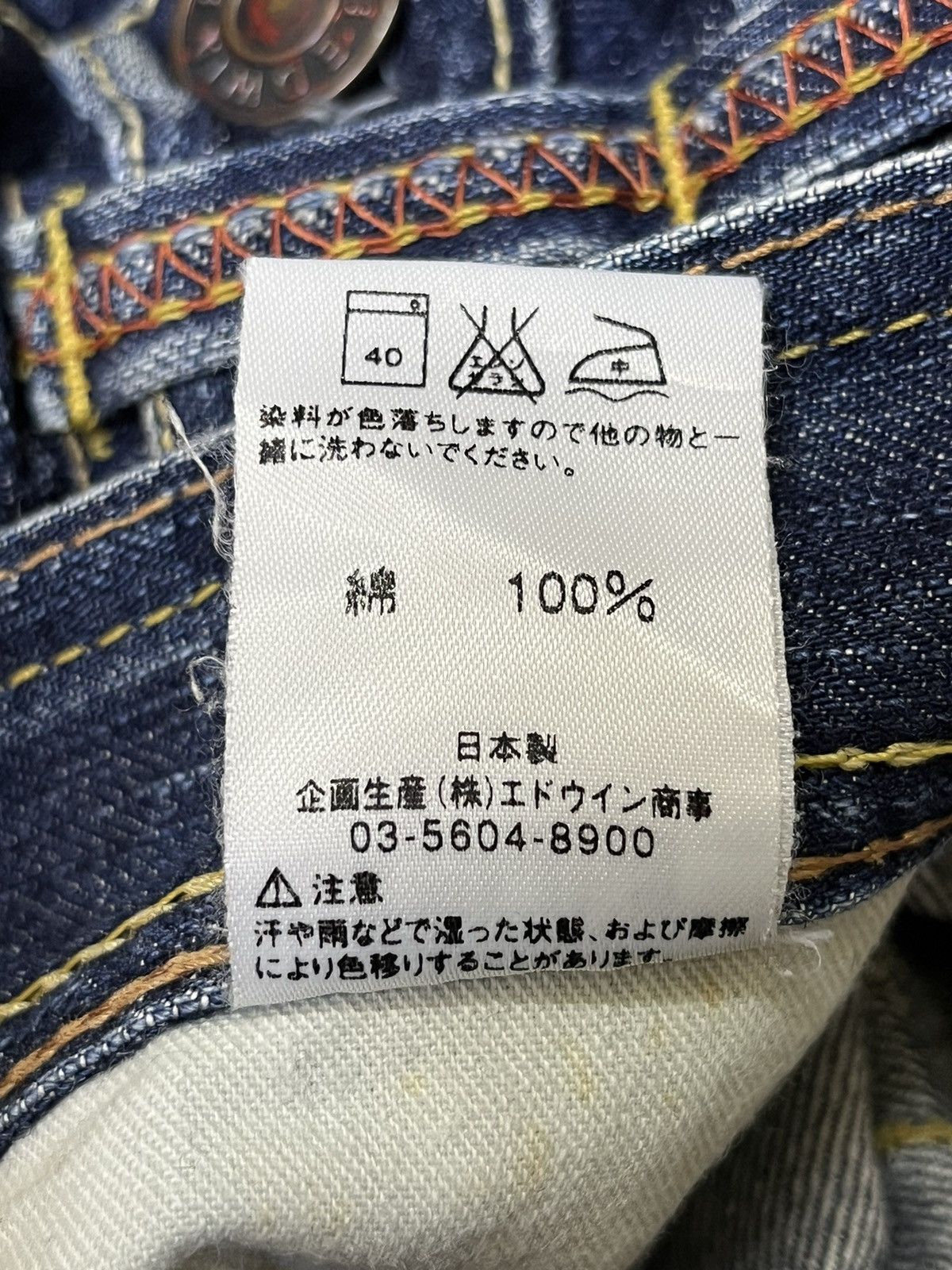 Edwin FLARED🔥VINTAGE EDWIN 503 MADE IN JAPAN BLUE TRIP JEANS Size US 30 / EU 46 - 20 Thumbnail