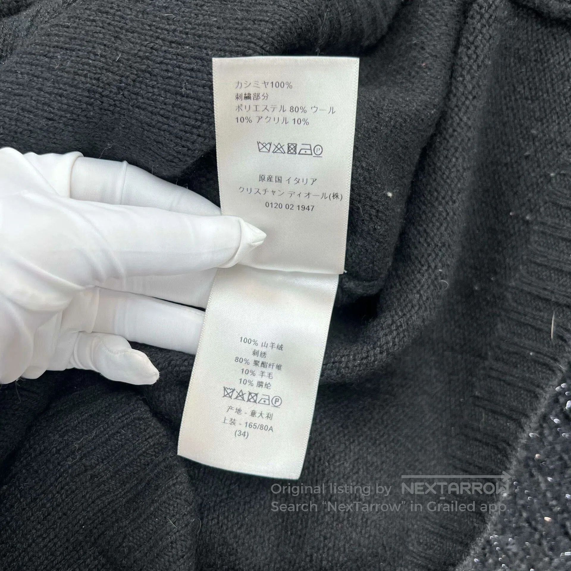 Dior black dior cashmere butterfly sweatshirt size 2. Size US M / EU 48-50 / 2 - 5 Thumbnail