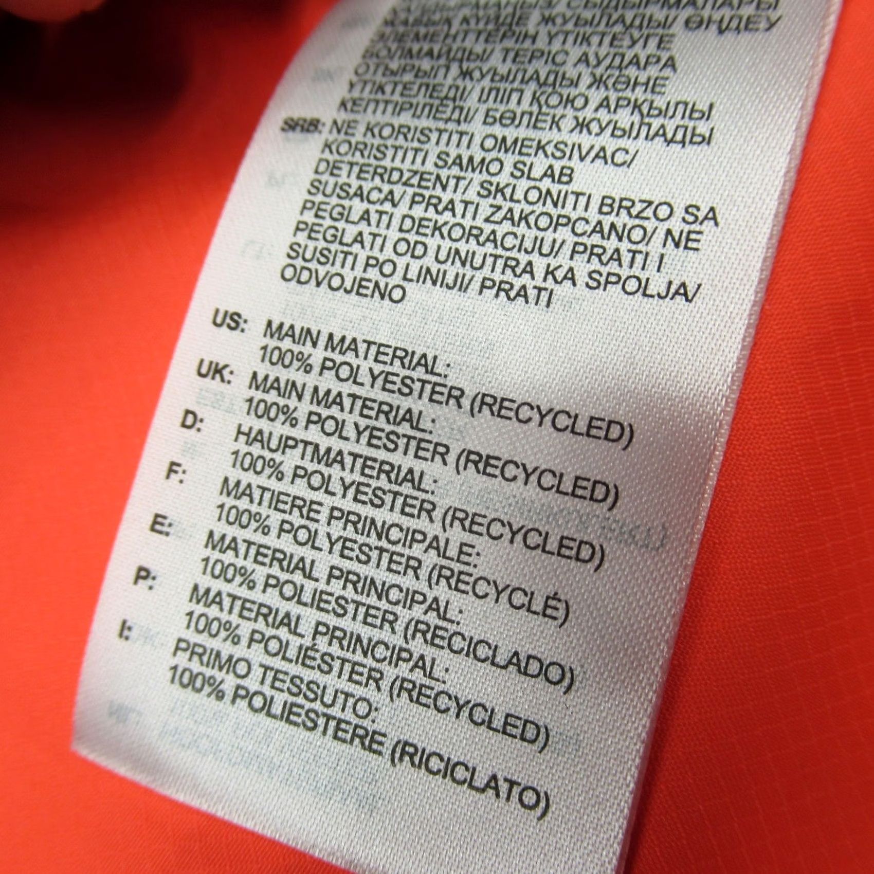 Adidas Adidas Own The Run Jacket Mens Medium Orange Lightweight Packable Running Track Size US M / EU 48-50 / 2 - 6 Thumbnail