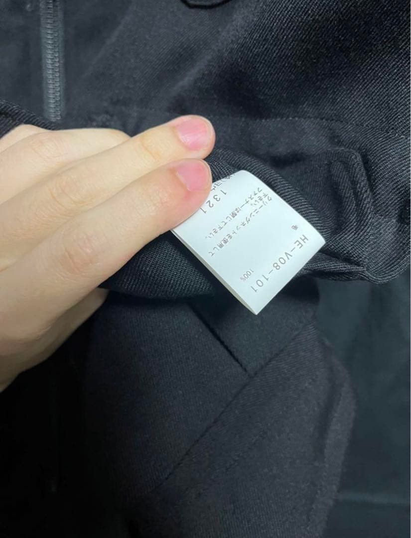 Yohji Yamamoto yohji yamamoto / Pour Homme 23A/W Army V Size US M / EU 48-50 / 2 - 6 Thumbnail
