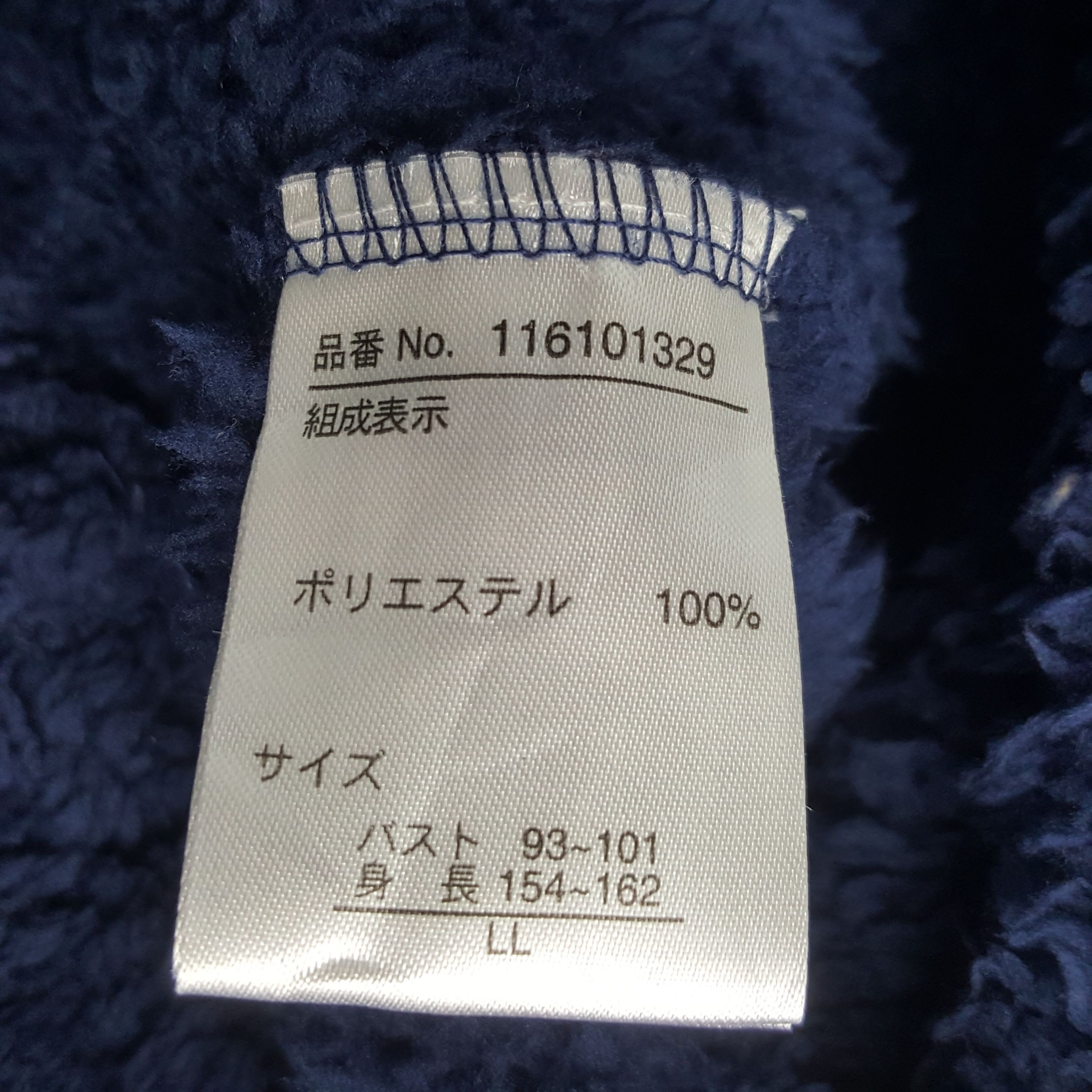 Disney × Mickey Mouse × Vintage Vintage N.Y.C Mickey Mouse Fleece Sweatshirt Hoodie Size US S / EU 44-46 / 1 - 9 Thumbnail