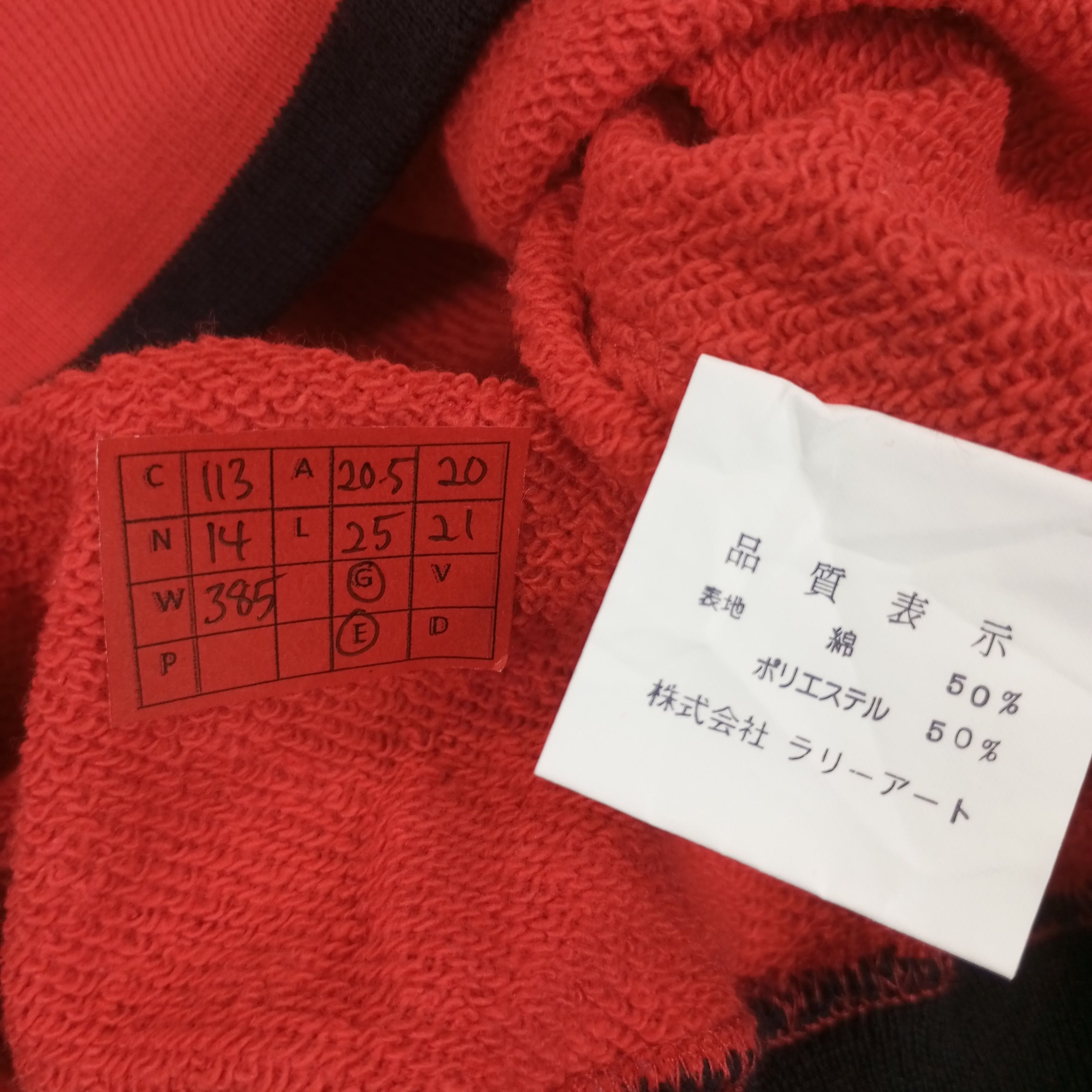 Japanese Brand Mitsubishi Ralli Art The Racing Element Custom Sweatshirt Size US S / EU 44-46 / 1 - 9 Thumbnail