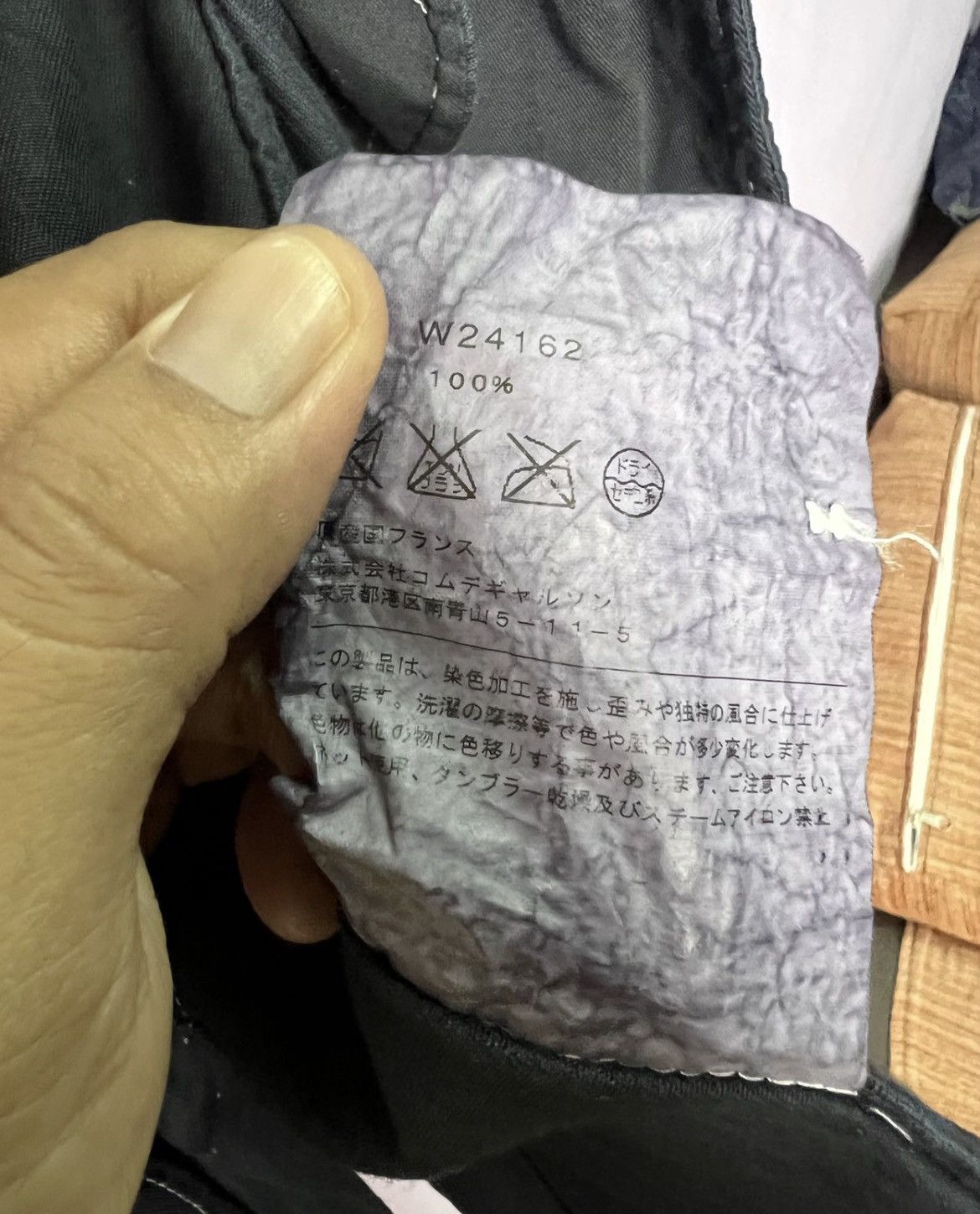 🔥Comme Des Garçons Shirt Light Jackets