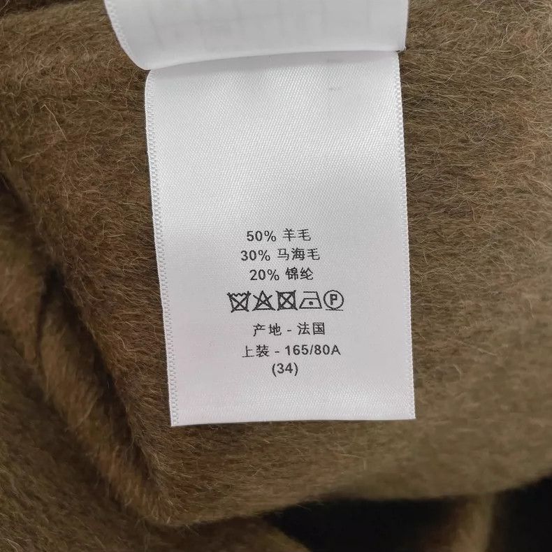 Dior Dior Khaki tweed coat Size XXS / US 00 / IT 34 - 8 Thumbnail