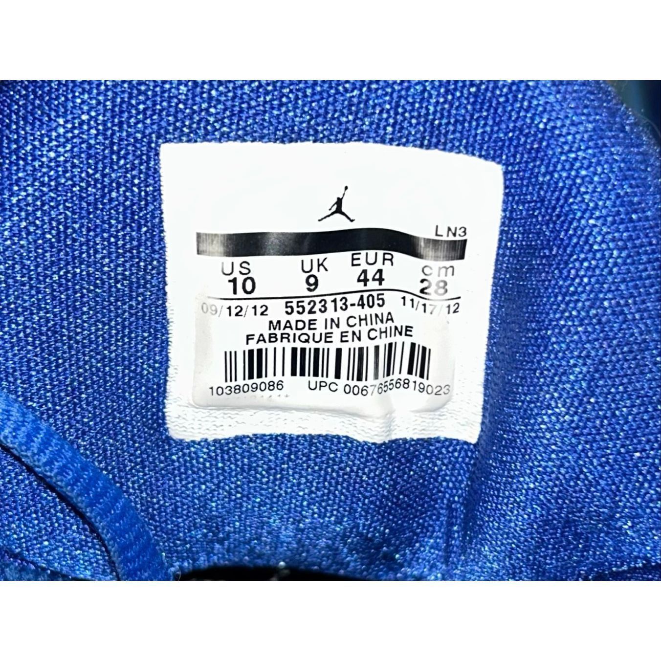 Jordan Brand Nike Air Jordan Aero Mania Blue 552313-405 Size 10 Size US 10 / EU 43 - 7 Thumbnail