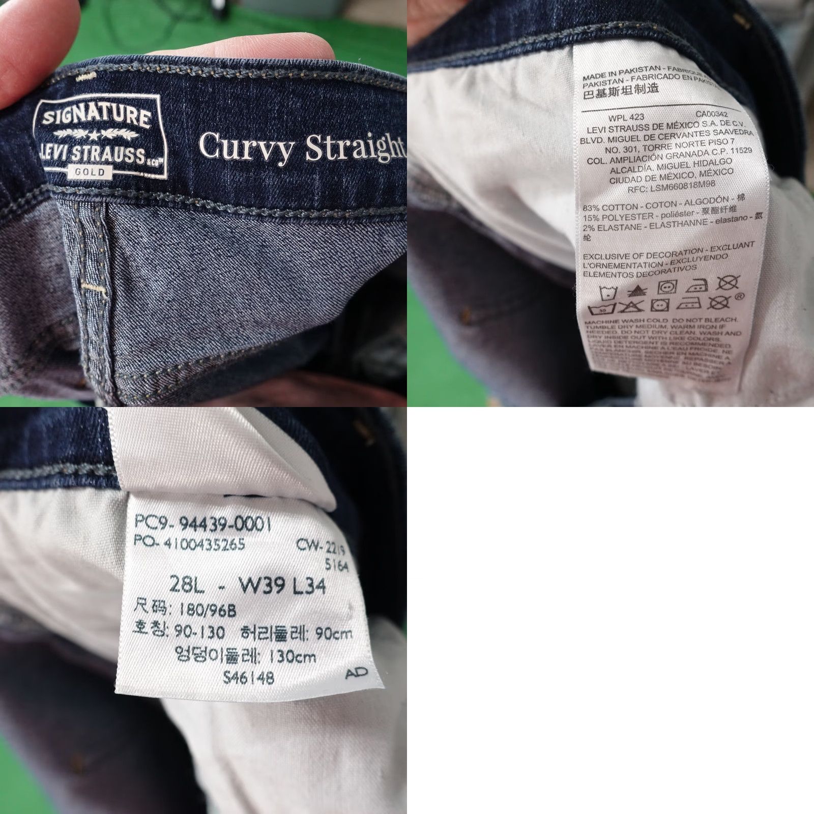 Levi's Vintage Levi's Levi Strauss Women's Curvy Fit Denim Jeans Blue 28 Regular Inseam 34" Lifestyle Size 28" / US 6 / IT 42 - 8 Thumbnail
