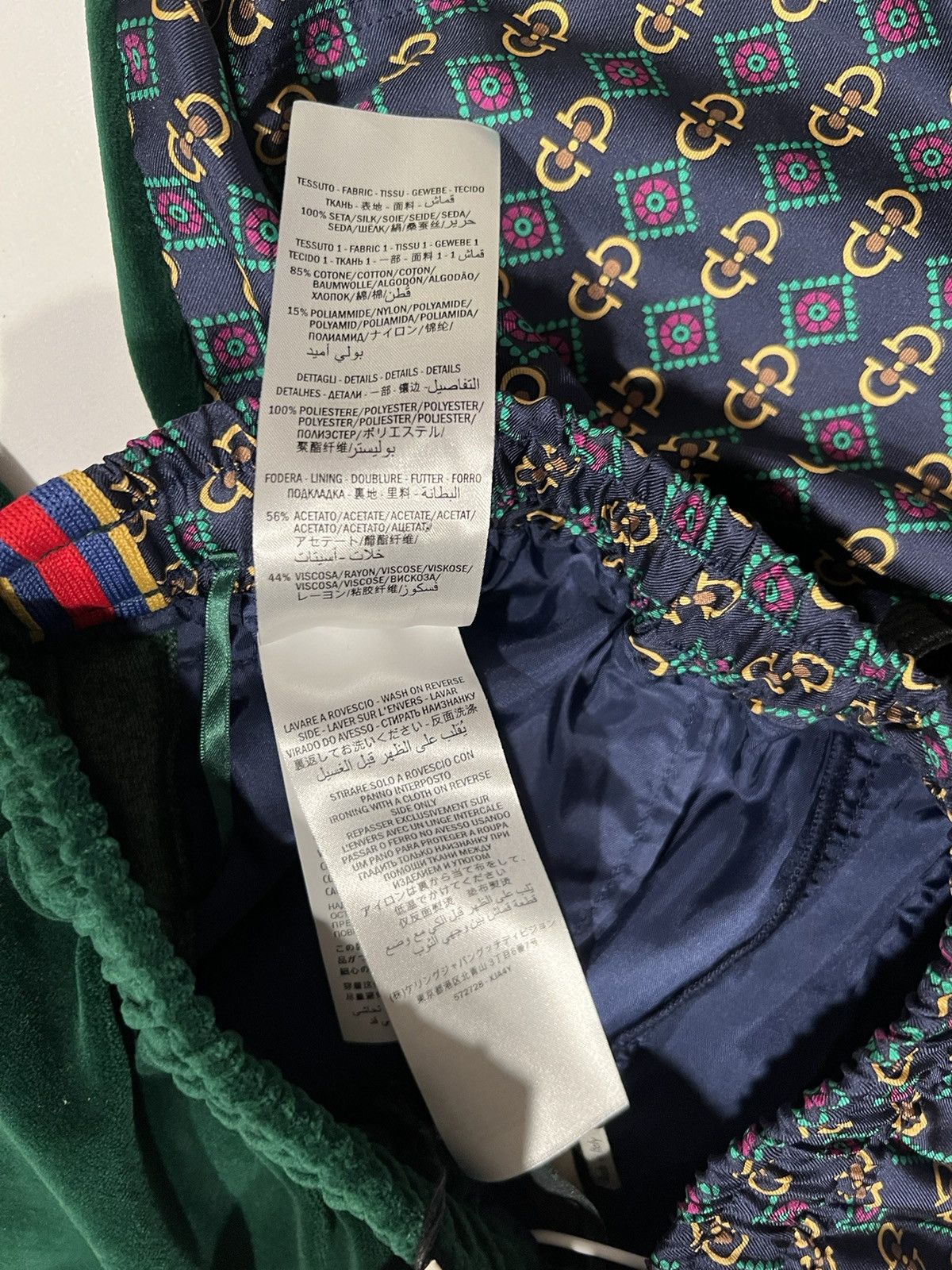 Gucci Gucci mens shorts. 28/S. $2100 Size US 28 / EU 44 - 7 Thumbnail
