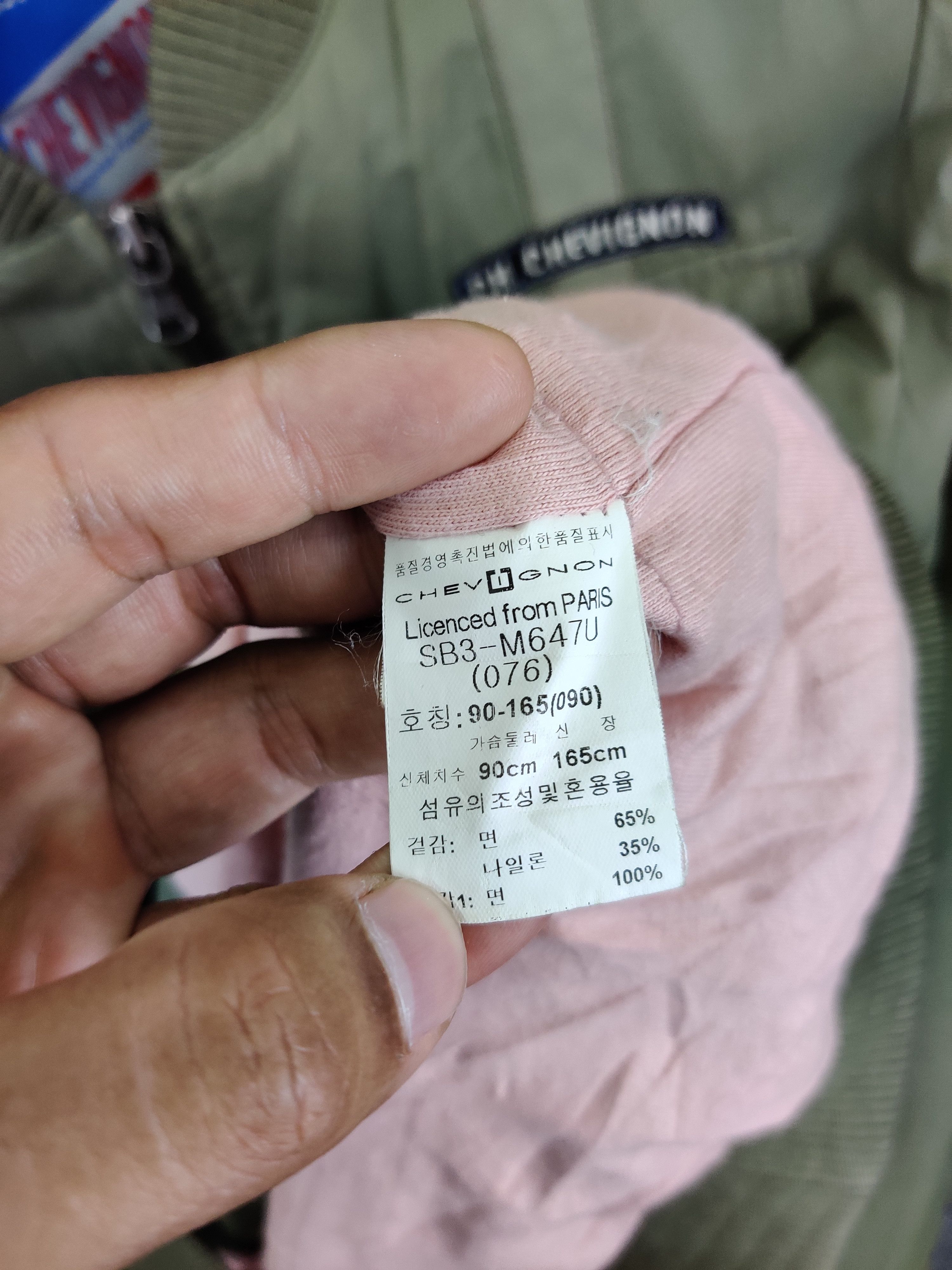 Chevignon Vintage 90s Chevignon Parachute Military Bomber Jacket Size US M / EU 48-50 / 2 - 17 Thumbnail